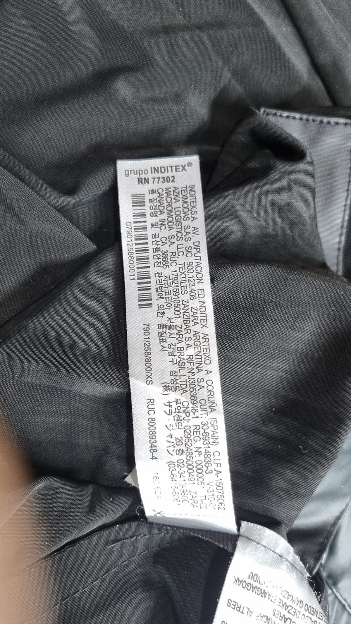 자라(ZARA) 롱스커트 FREE