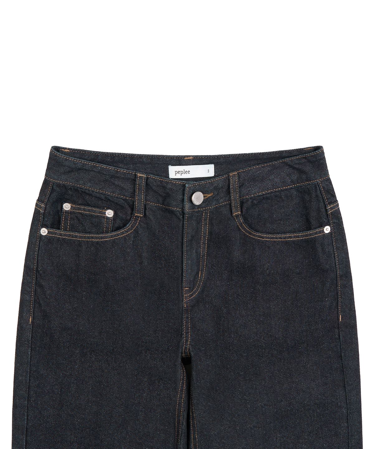 페플리(PEPLEE) Flap Boots Cut Denim Pants (Indigo)