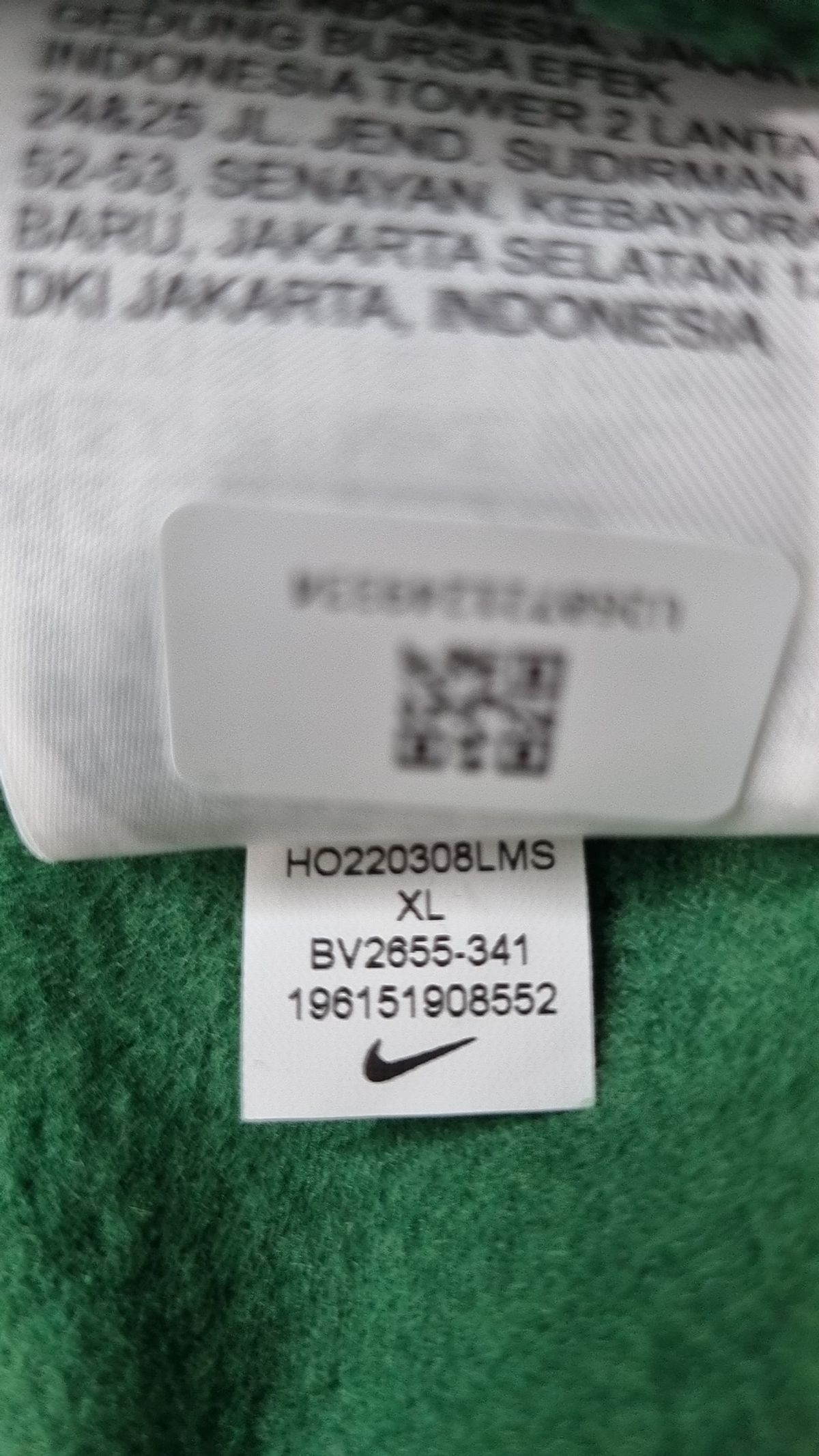 나이키(NIKE) 후드 티셔츠 XL