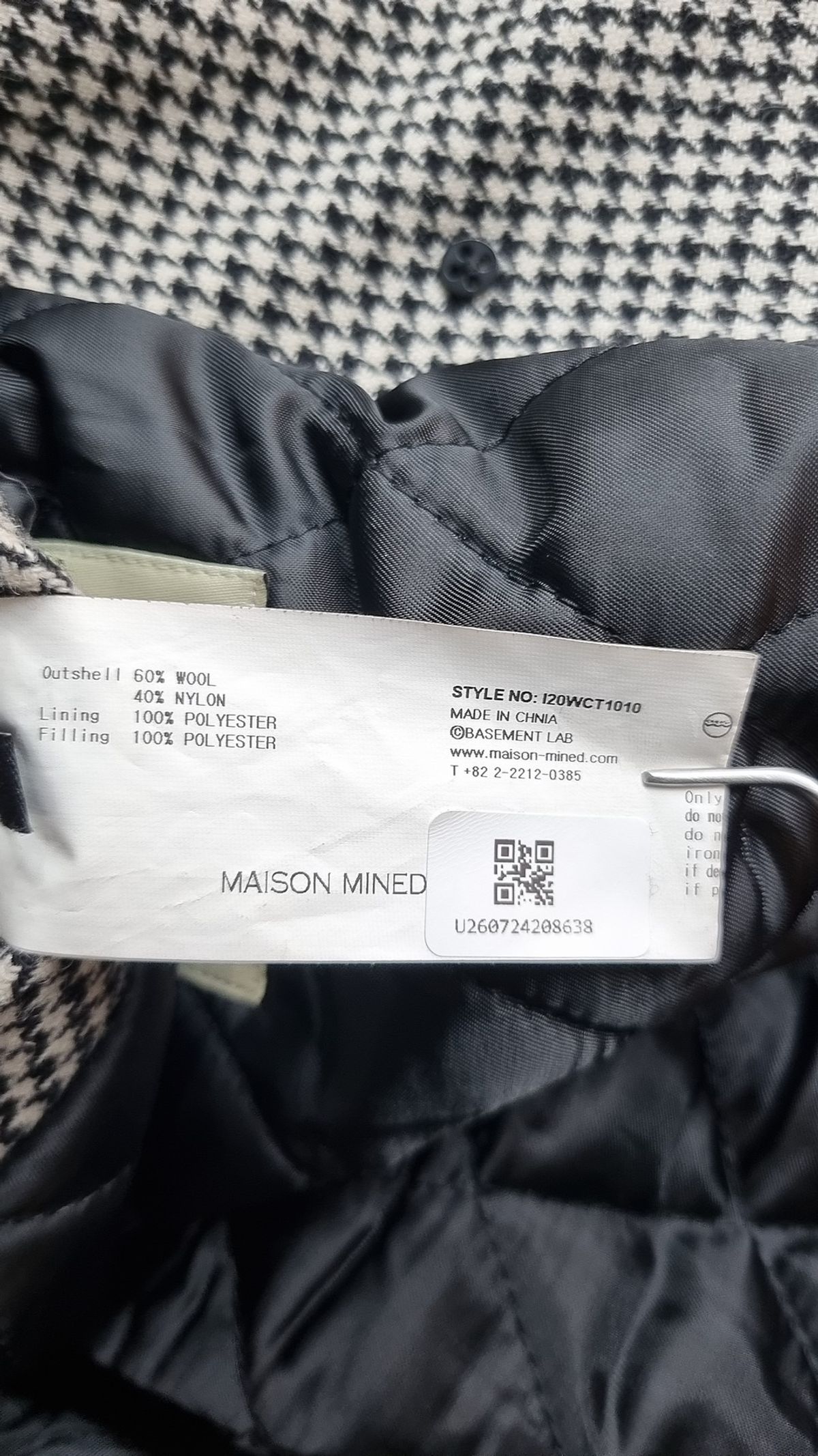 메종미네드(MAISON MINED) 겨울 기타 코트 2
