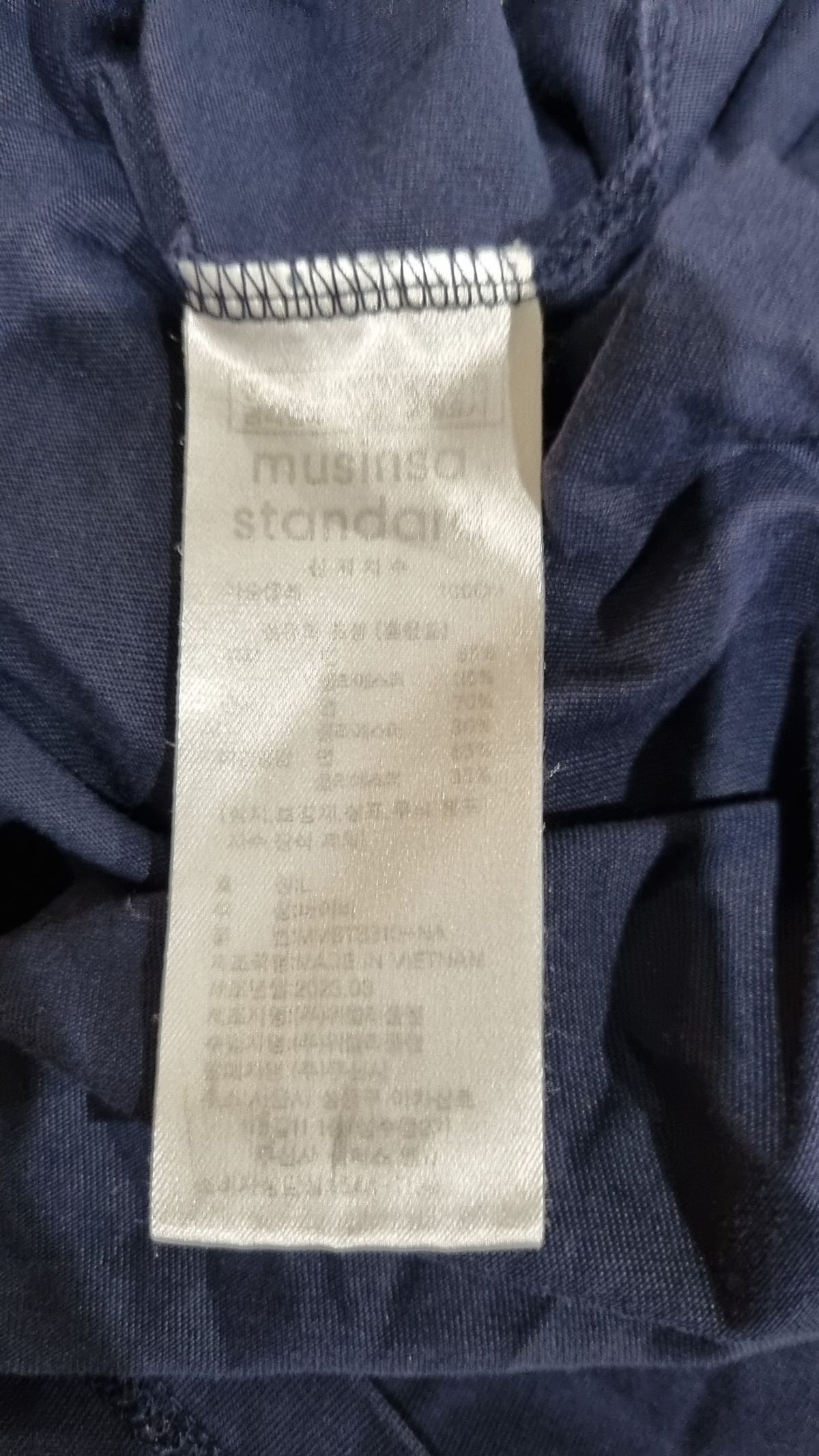 무신사 스탠다드(MUSINSA STANDARD) 반소매 티셔츠 L