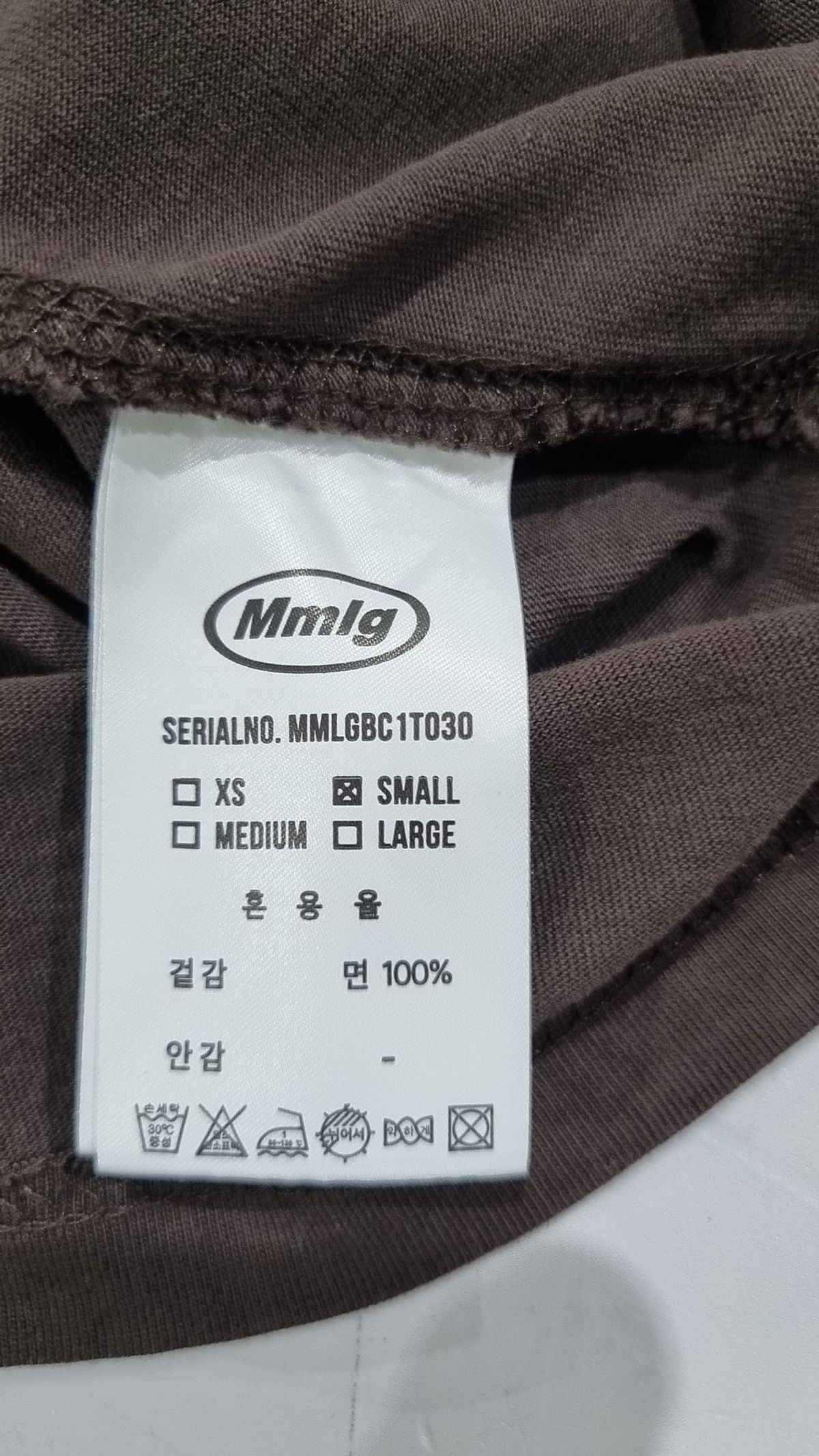 엠엠엘지(MMLG) 반소매 티셔츠 S