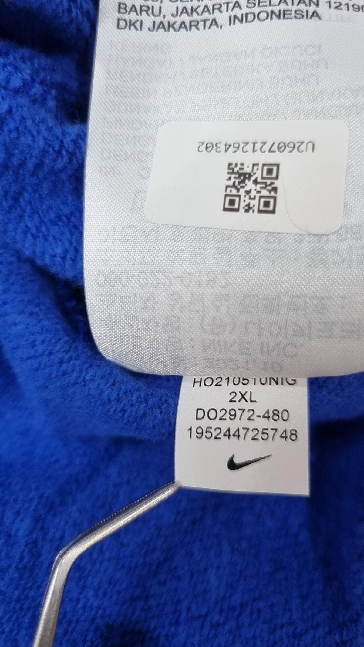 나이키(NIKE) 맨투맨/스웨트셔츠 110