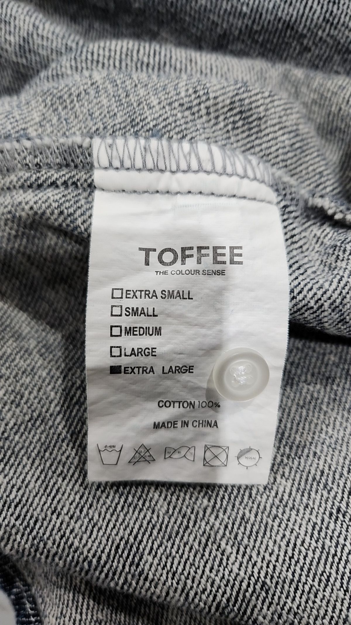 토피(TOFFEE) 캐주얼 셔츠 XL