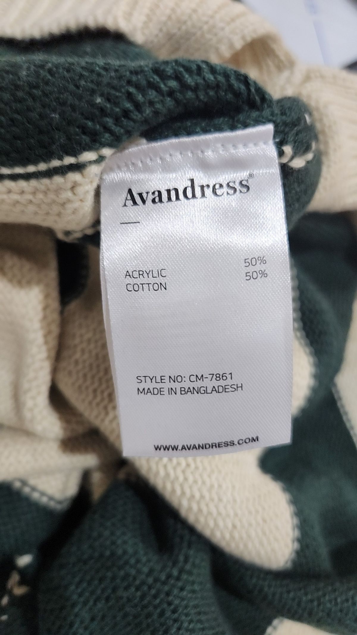 어반드레스(AVANDRESS) 니트/스웨터 XL