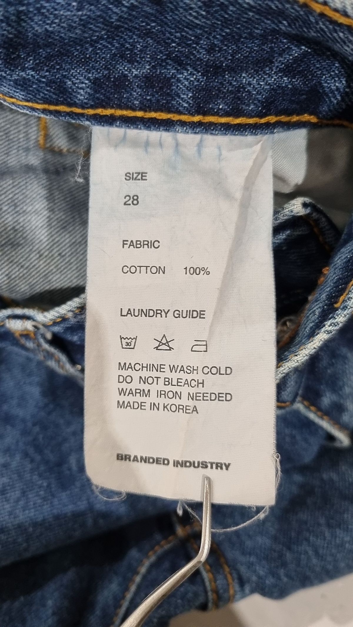 브랜디드(BRANDED) 청/데님 팬츠 28