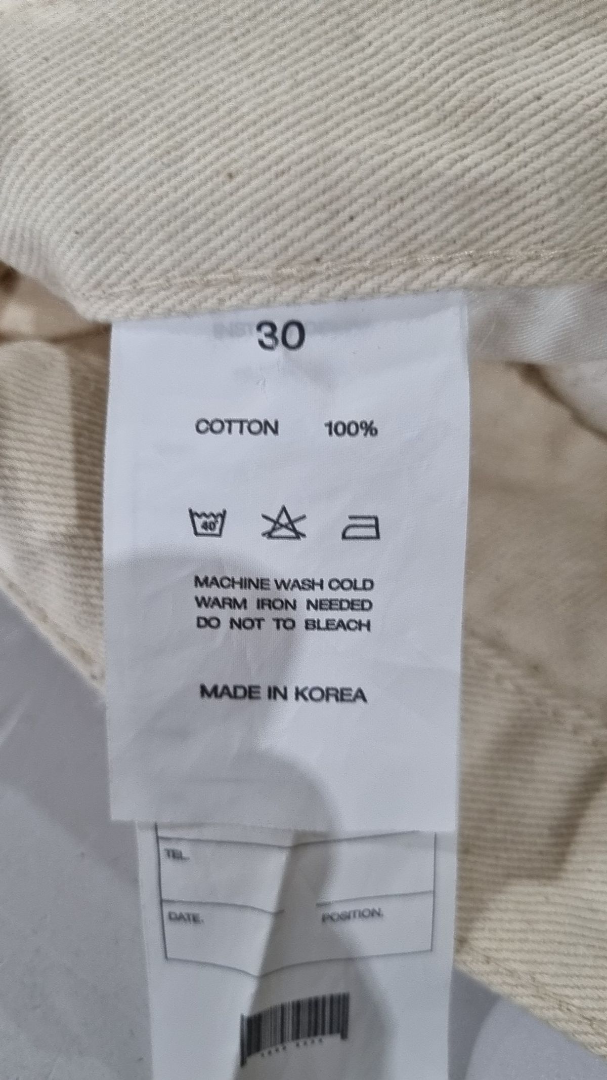 브랜디드(BRANDED) 청/데님 팬츠 30