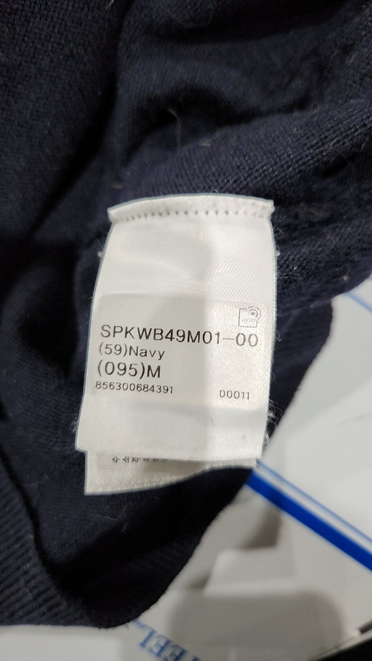 스파오(SPAO) 니트/스웨터 95
