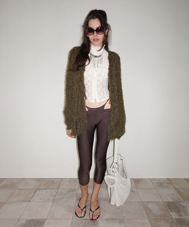 Fuzzy Fringe Cardigan Khaki