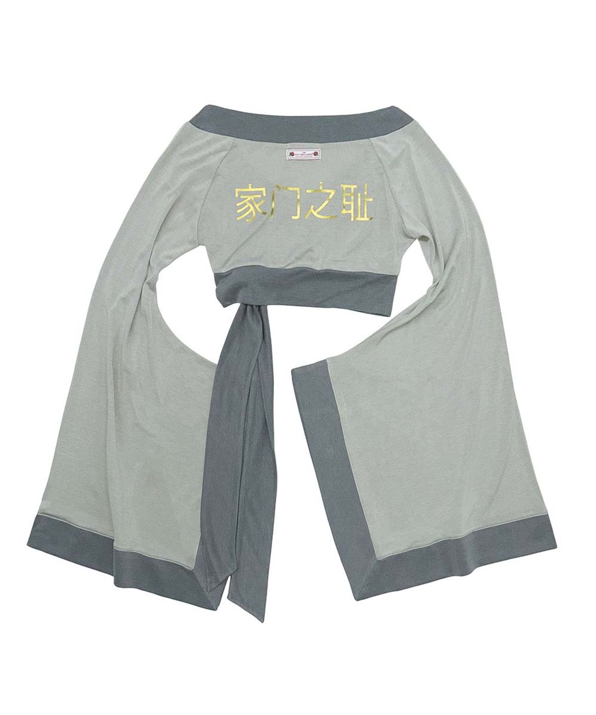스컬프터(SCULPTOR) Zen Kimono Top Sage