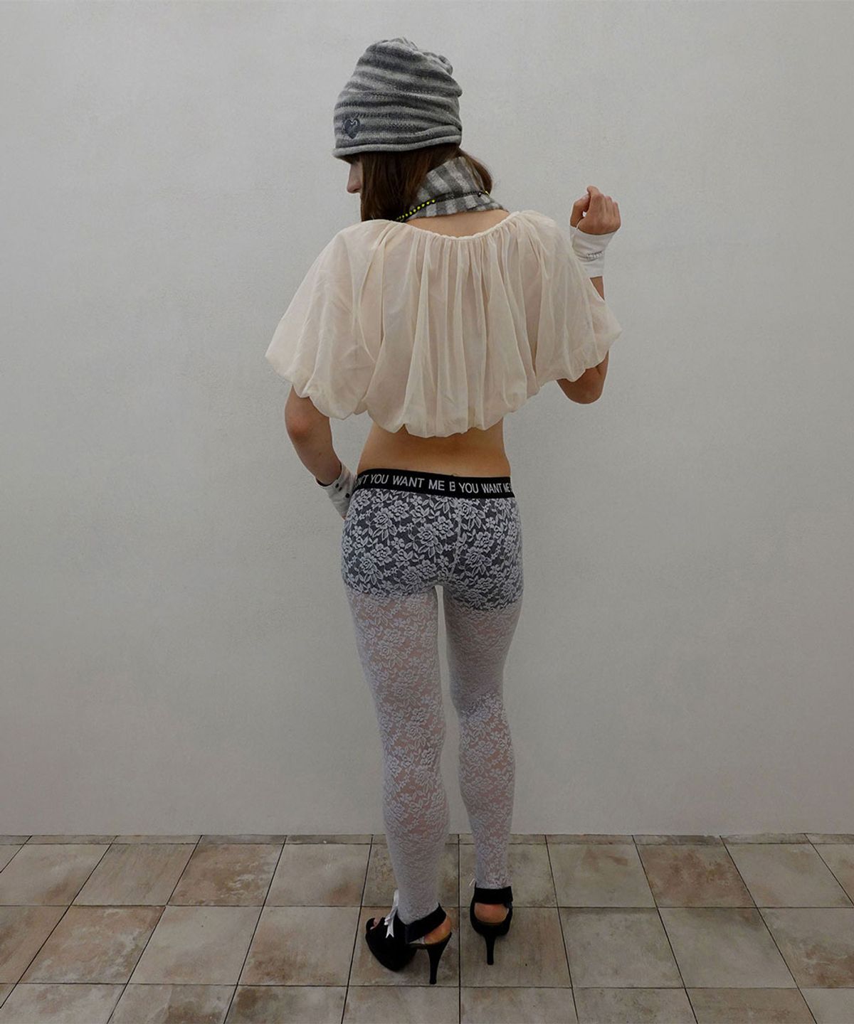 스컬프터(SCULPTOR) Cheeky Lace Leggings Silver