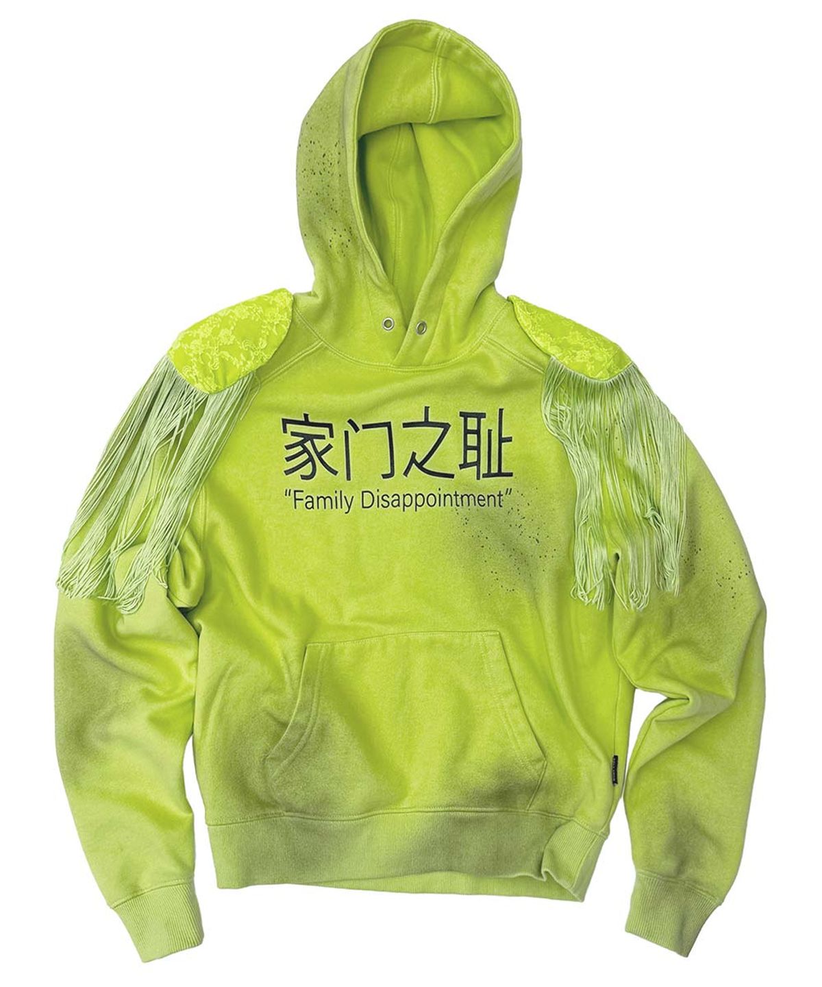 스컬프터(SCULPTOR) Bad Seed Marching Band Hoodie Neon Yellow