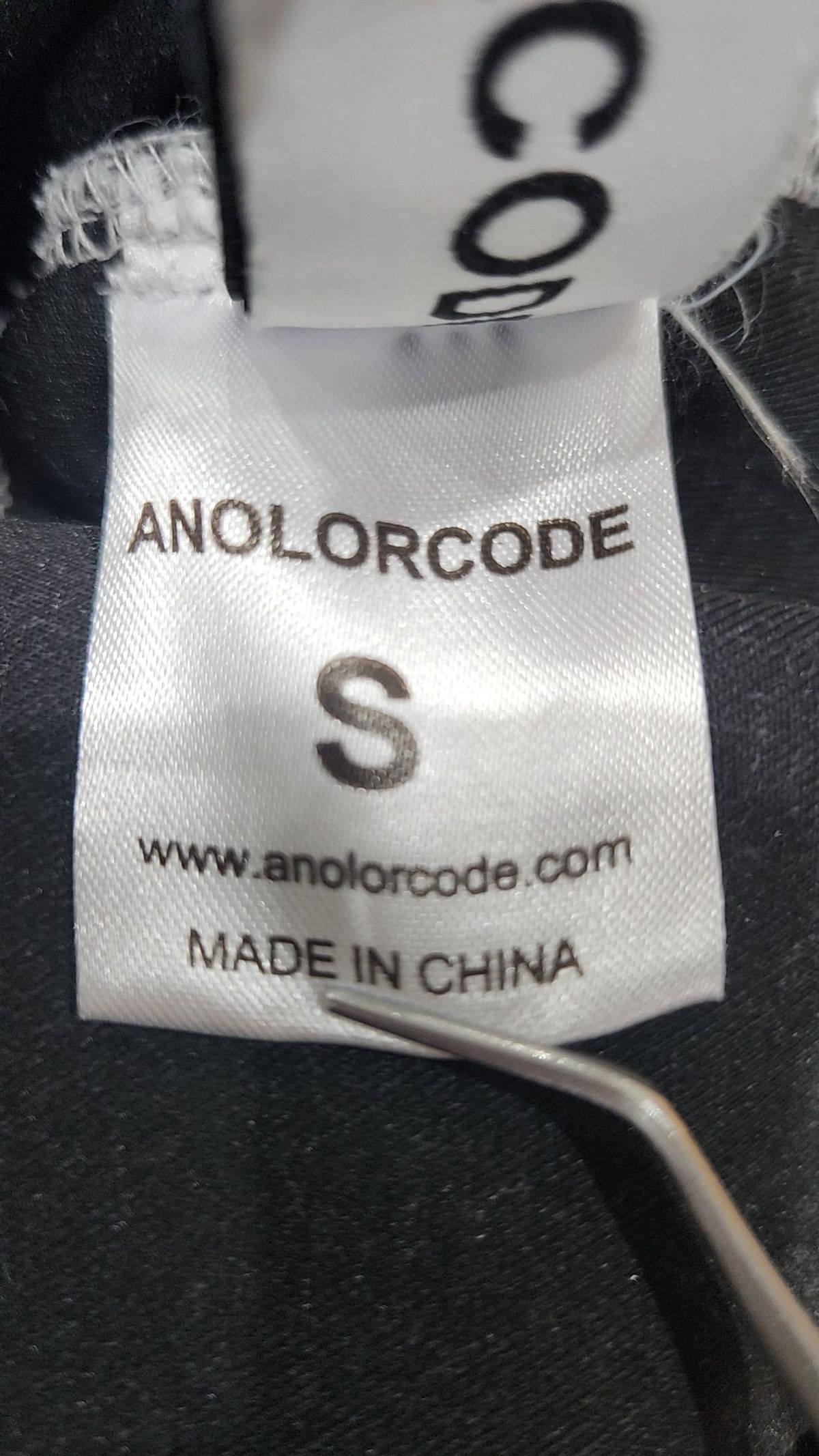 어널러코드(ANOLORCODE) 트레이닝 팬츠 S