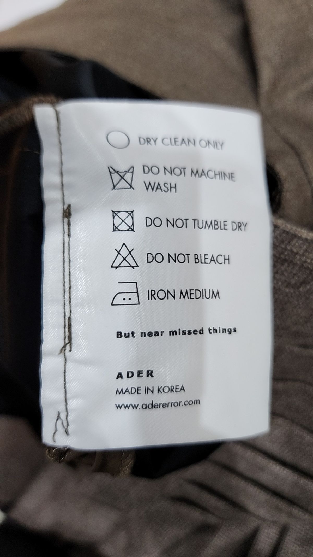 아더에러(Adererror) 롱스커트 A1