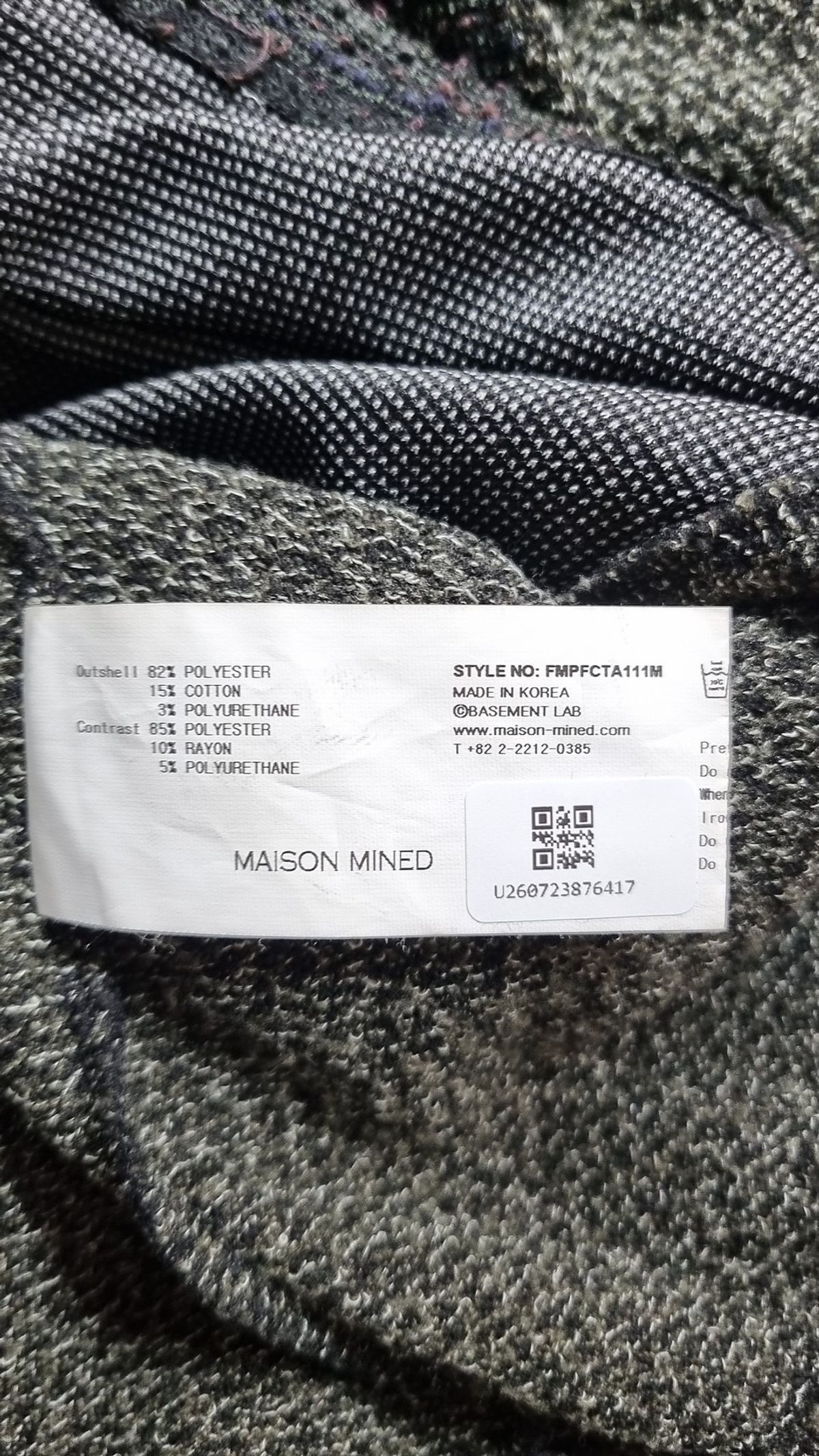 메종미네드(MAISON MINED) 니트/스웨터 L