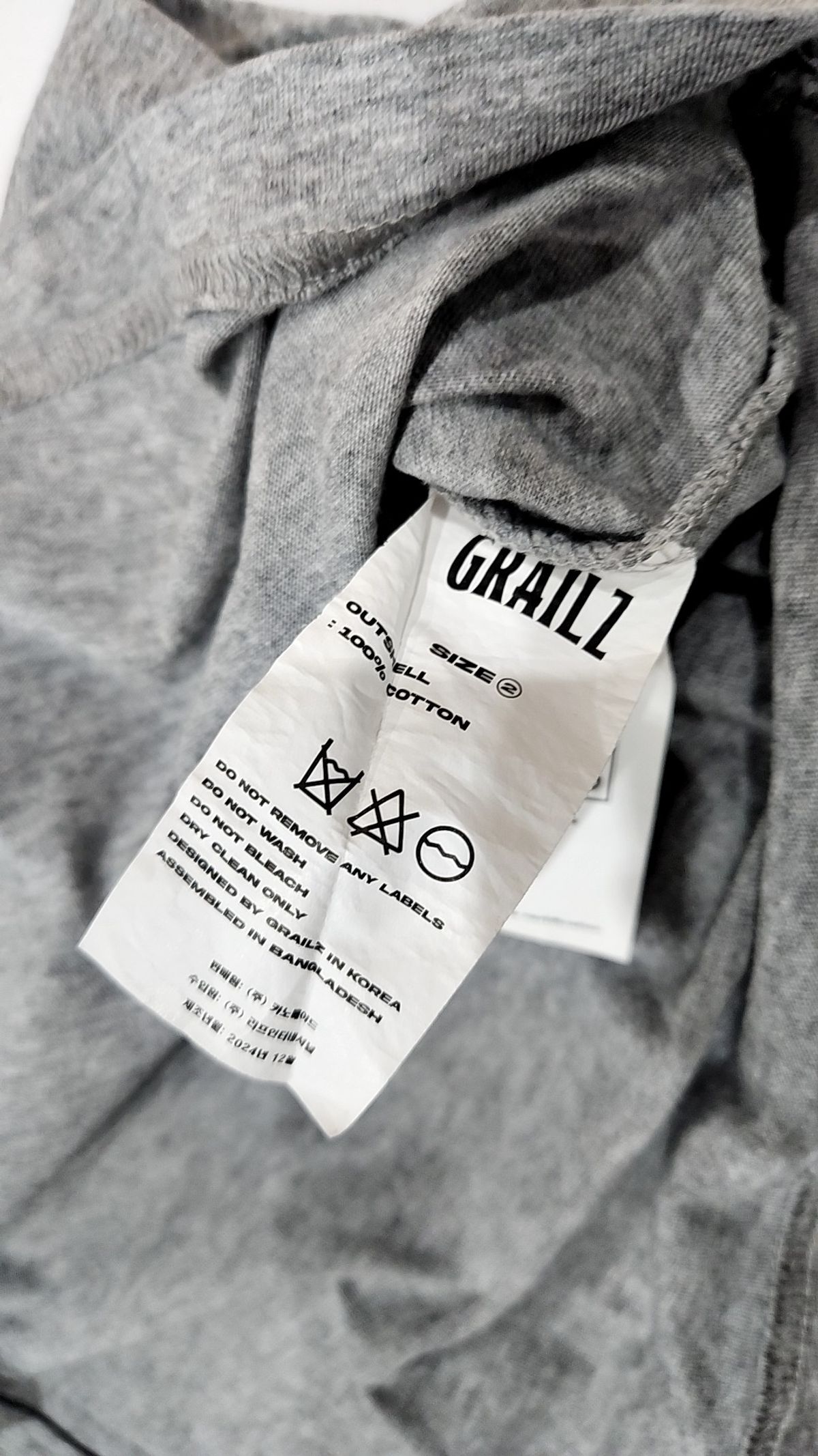 그레일즈(GRAILZ) 반소매 티셔츠 2XL