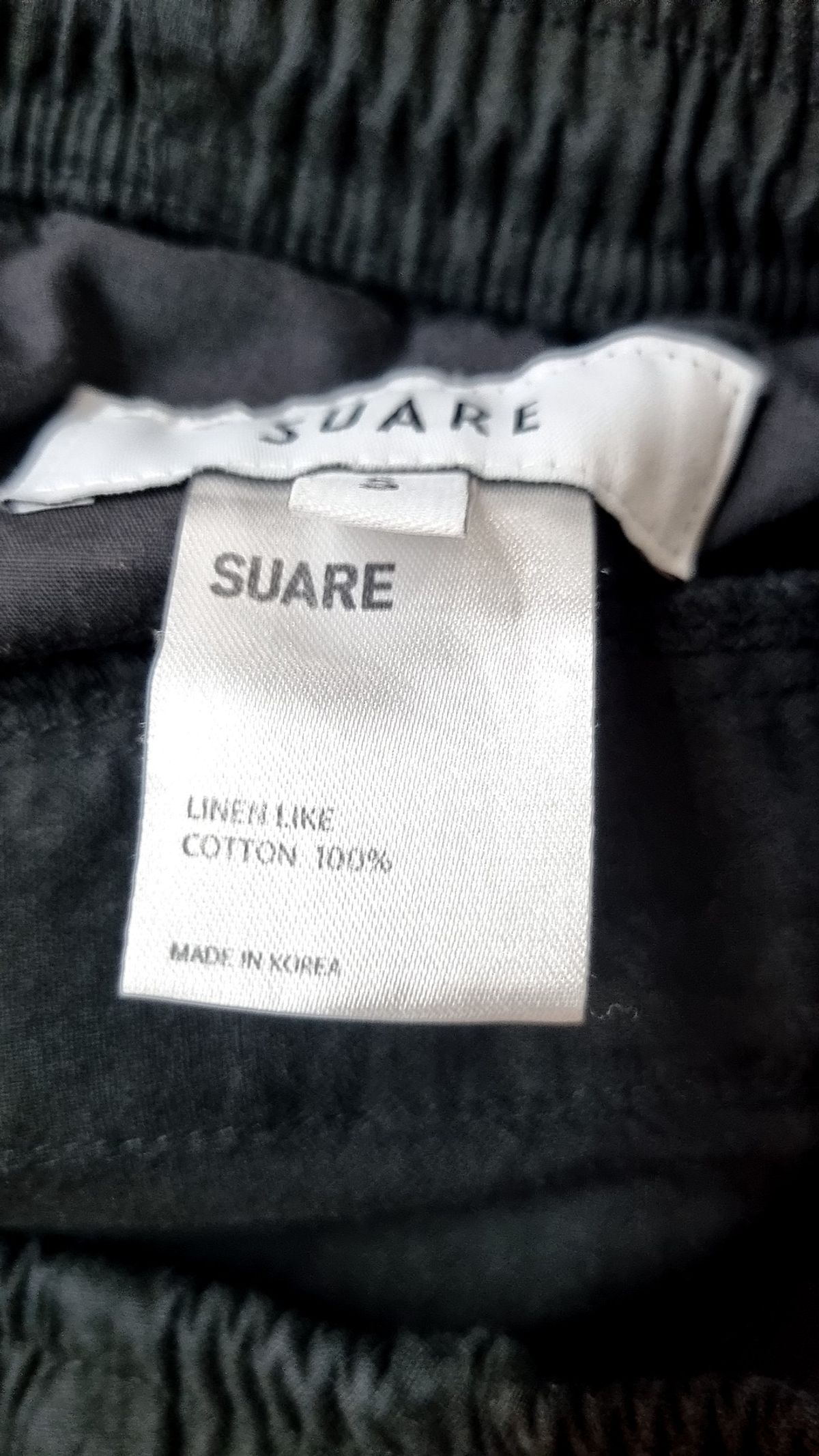 수아레(SUARE) 코튼 팬츠 S