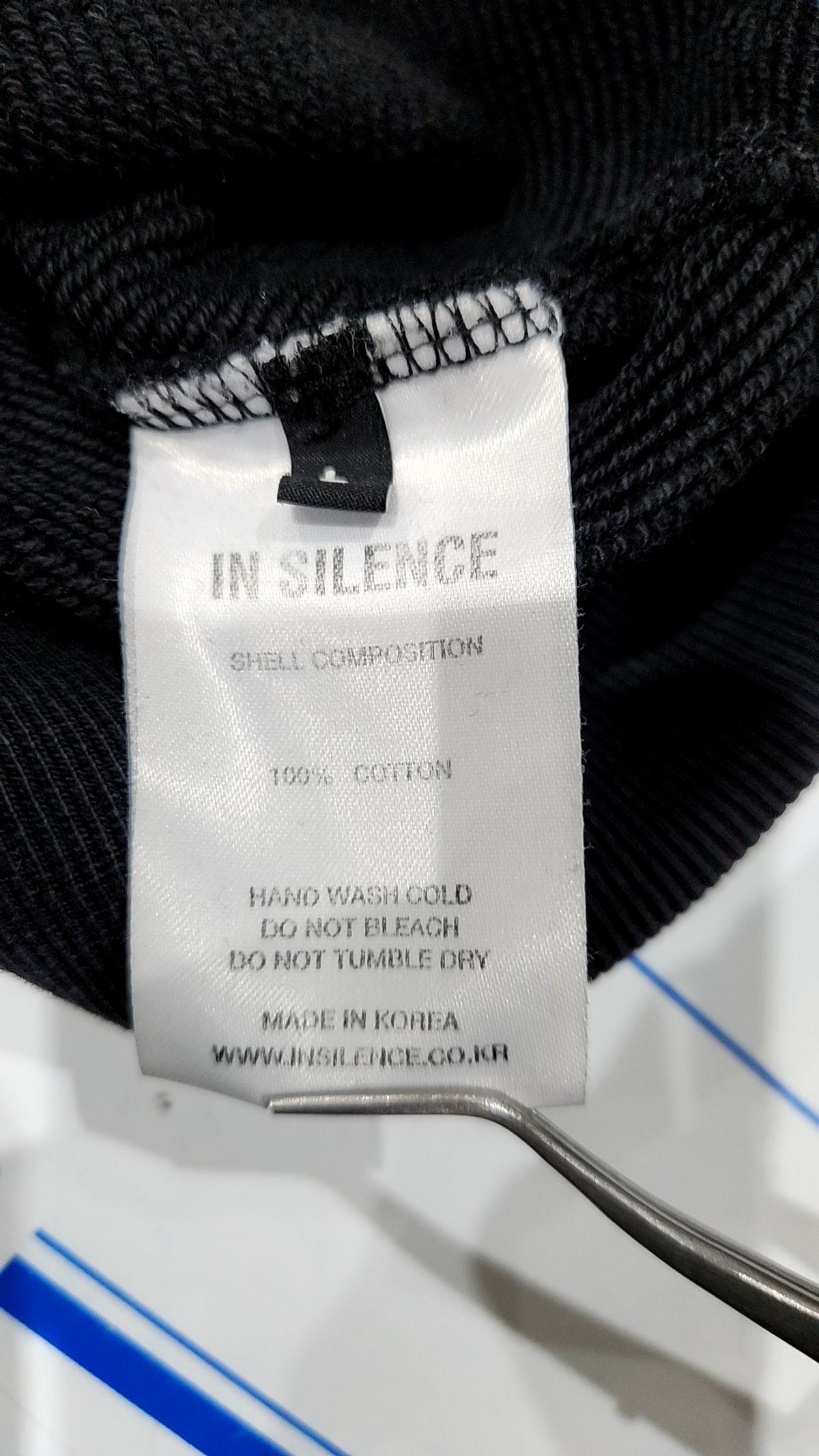 인사일런스(INSILENCE) 맨투맨/스웨트셔츠 FREE