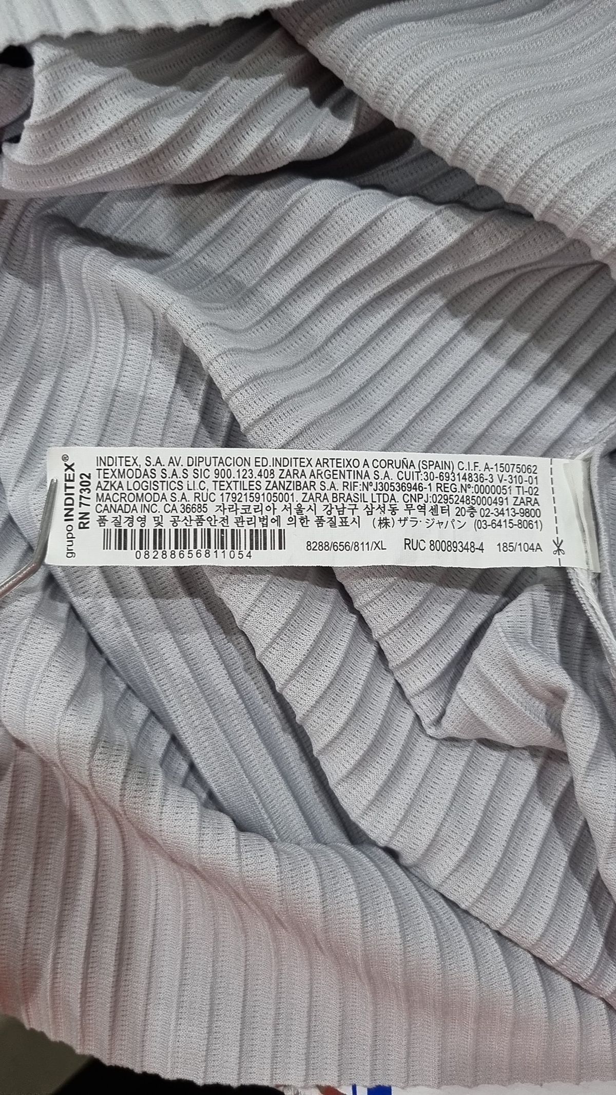 자라(ZARA) 후드 티셔츠 XL