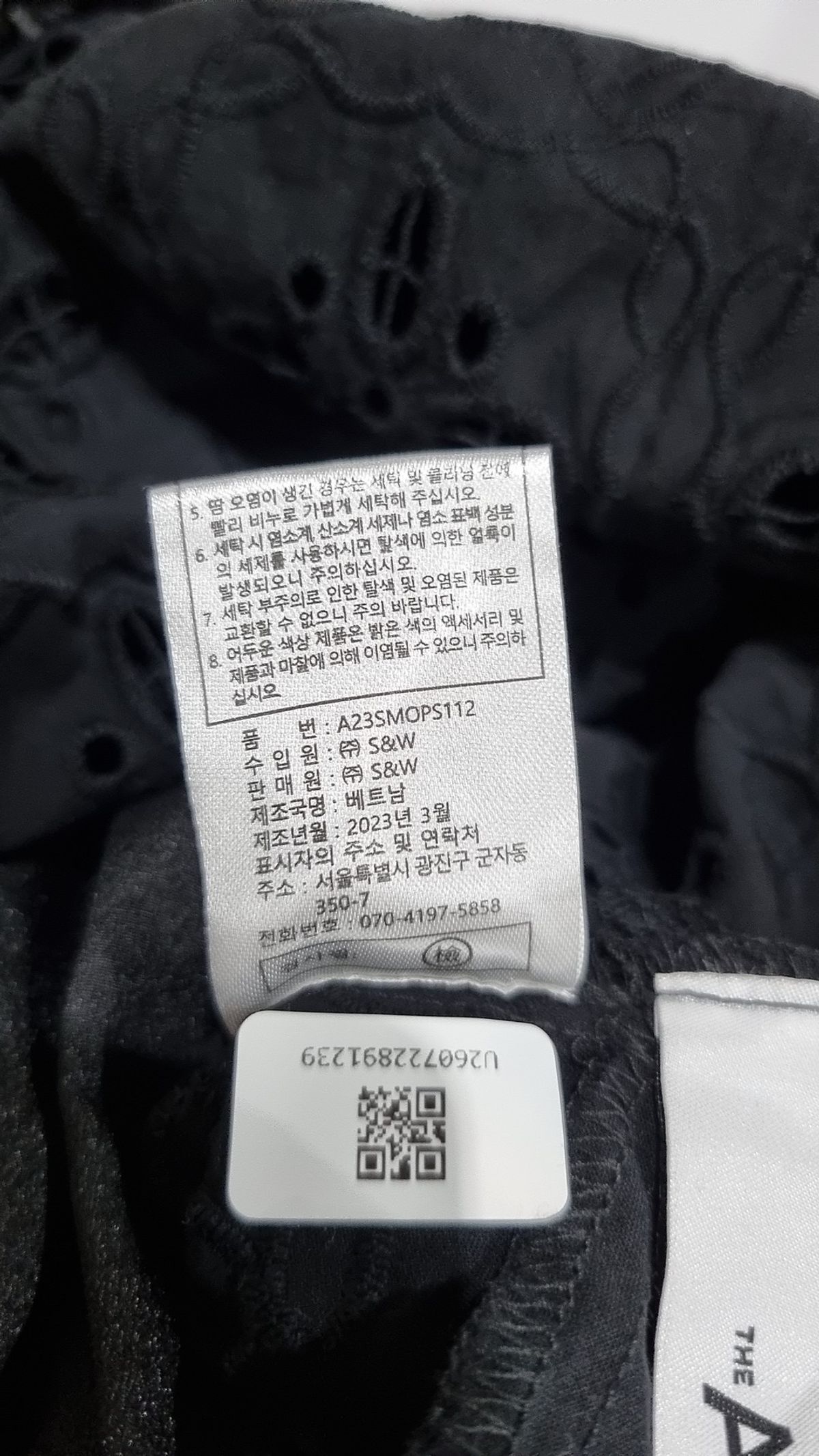 더엣지(THEATG) 맥시 원피스 85