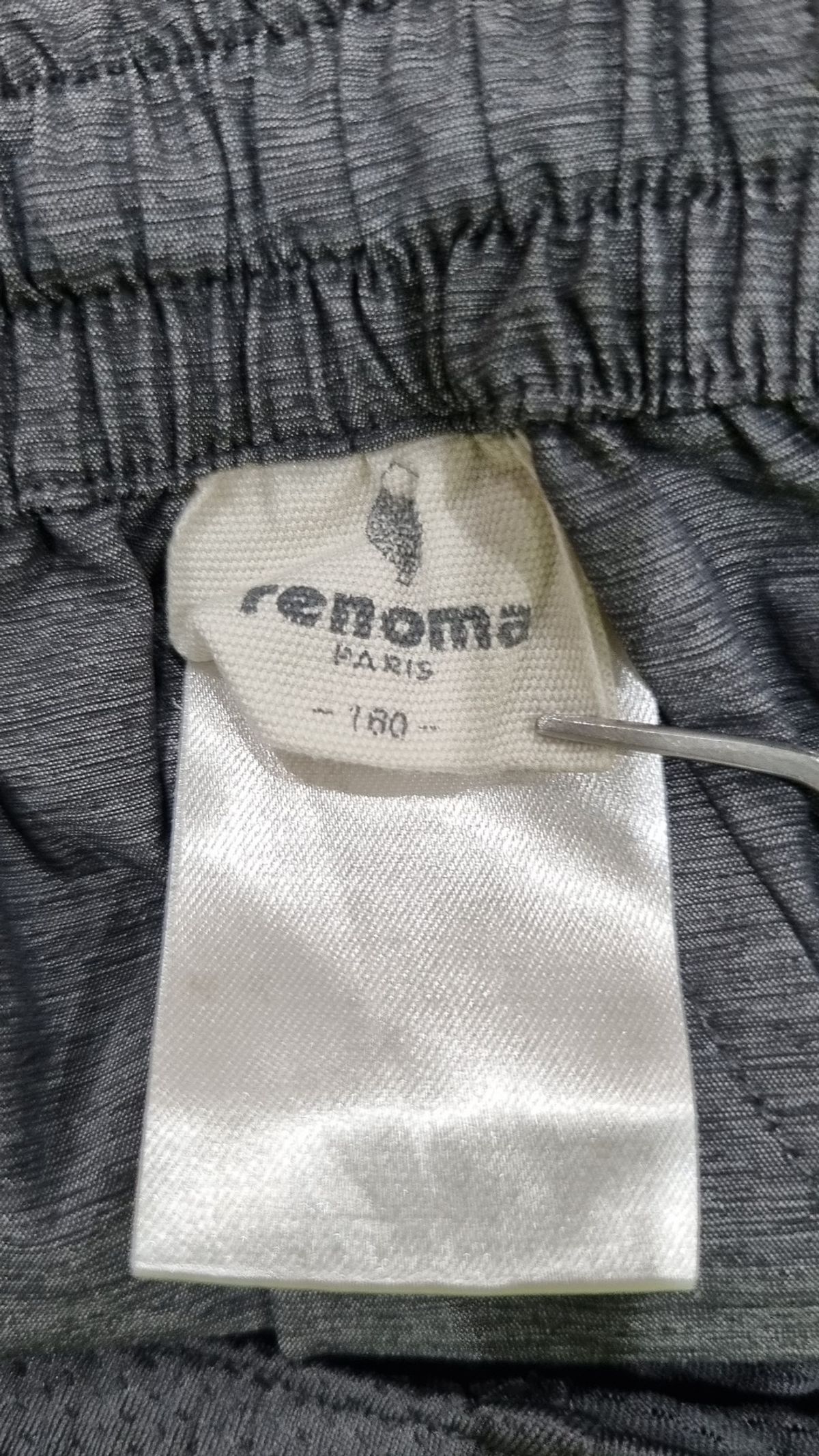 레노마키즈(RENOMA KIDS) 트레이닝 팬츠 160