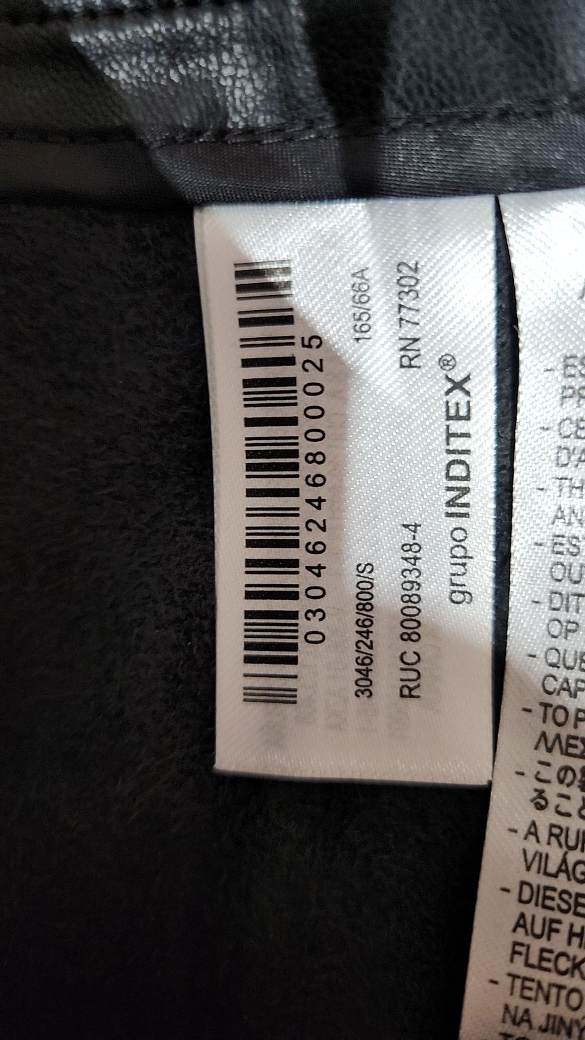 자라(ZARA) 미니스커트 S