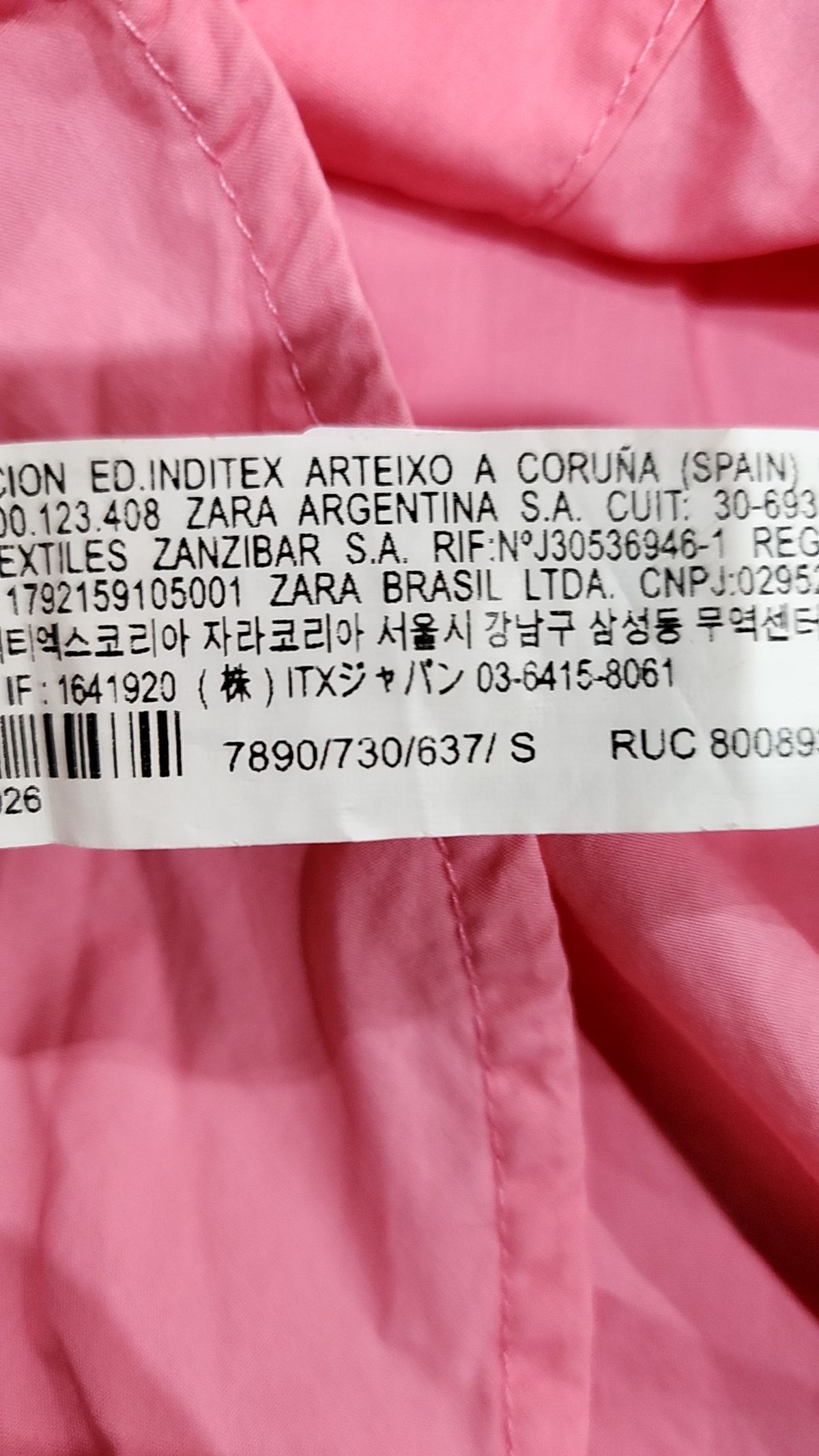 자라(ZARA) 캐주얼 셔츠 S