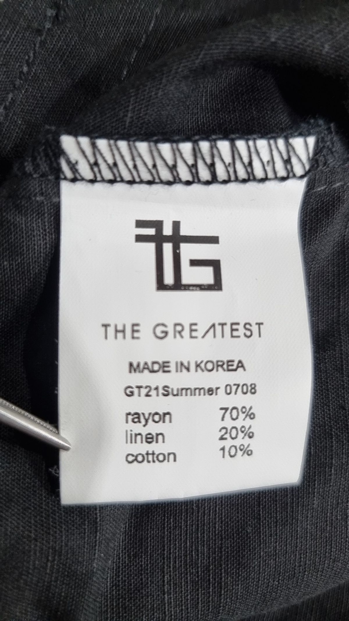 그레이티스트(THE GREATEST) 기타 상의 FREE