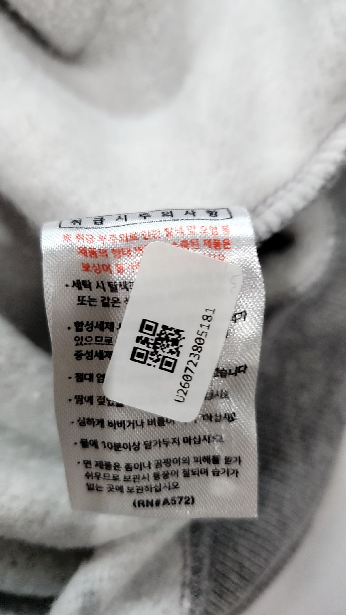 퍼스텝(PERSTEP) 후드 티셔츠 L