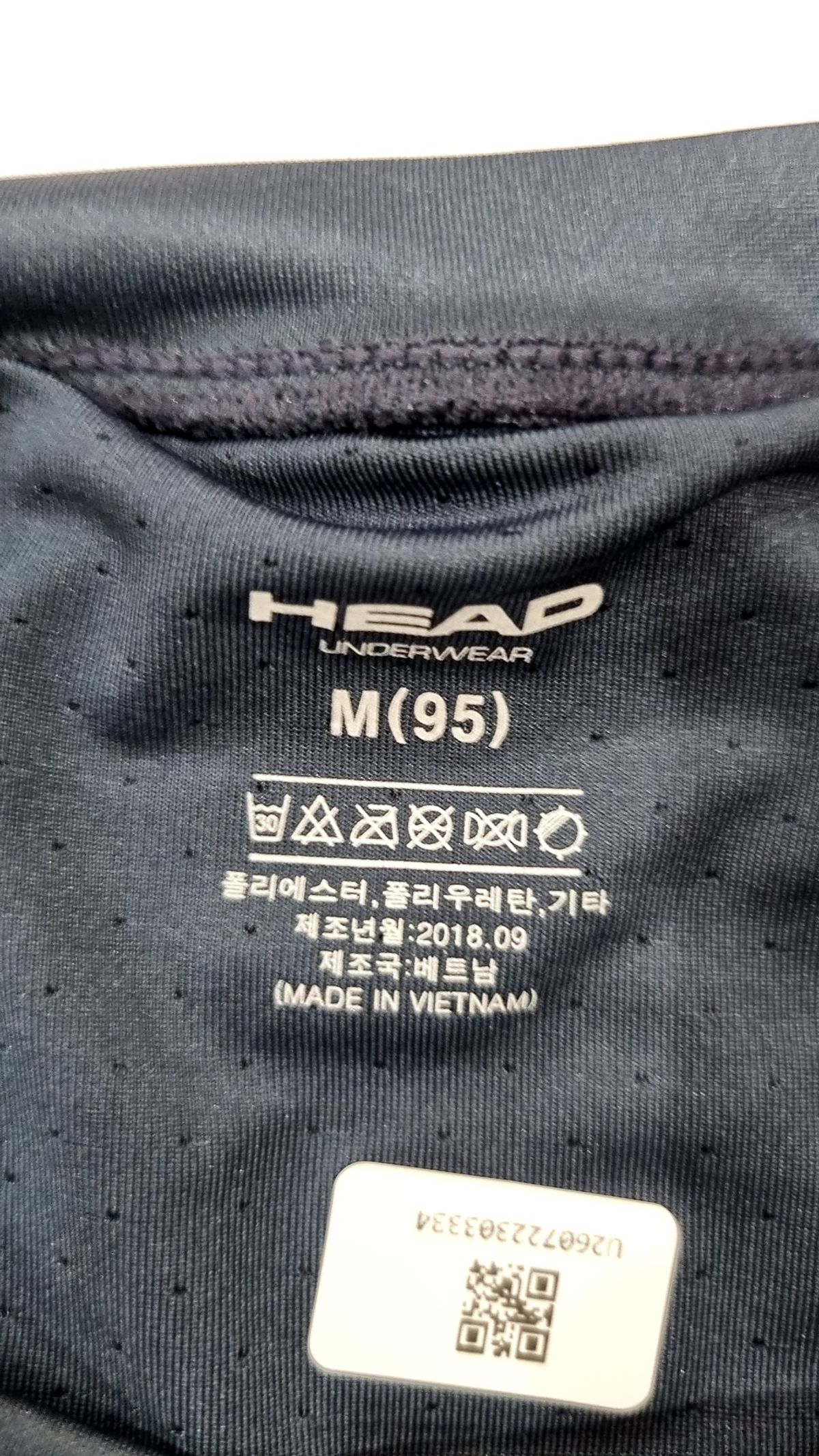 헤드(HEAD) 나시/민소매 티셔츠 M