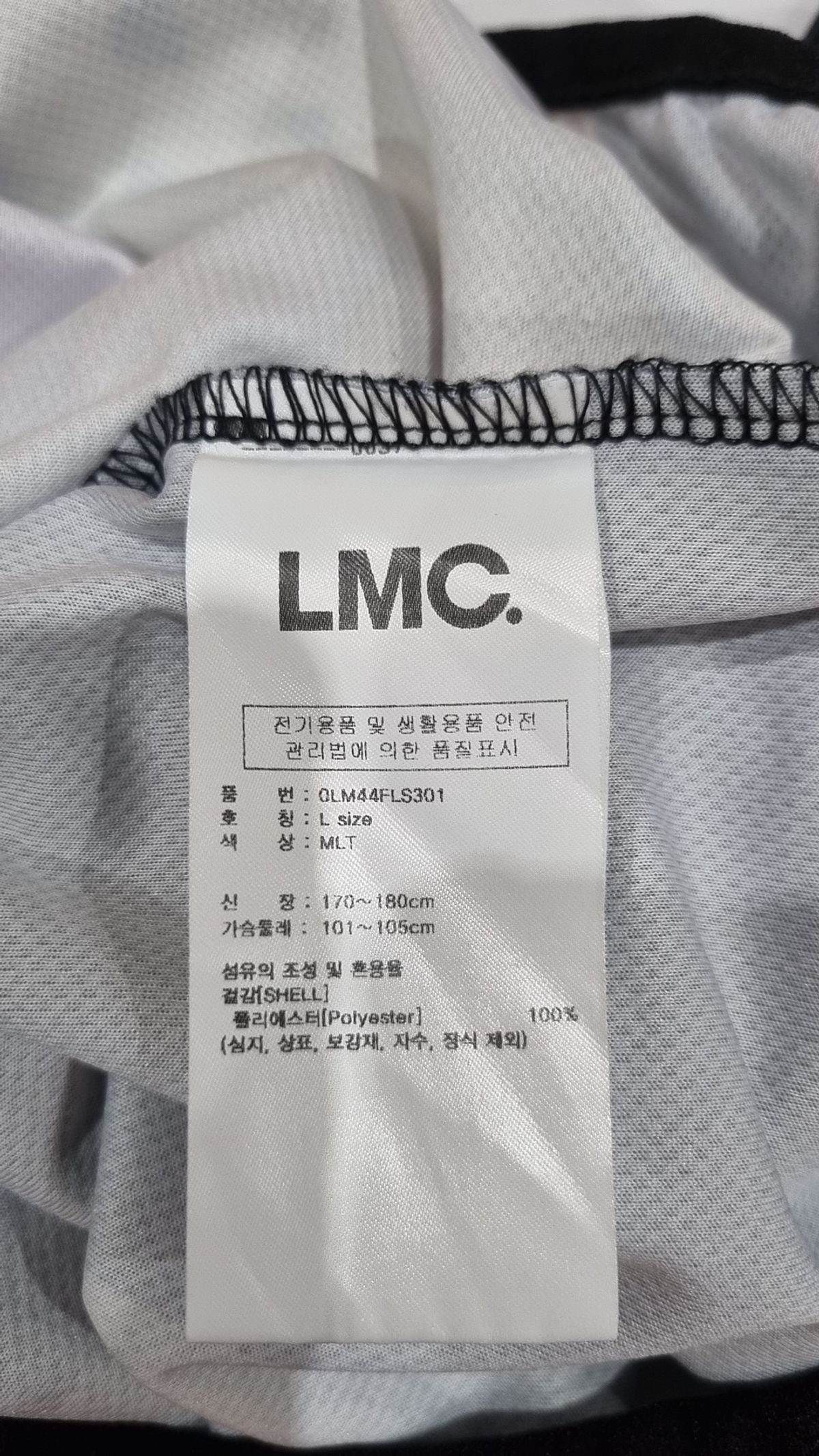 엘엠씨(LMC) 긴소매 티셔츠 L