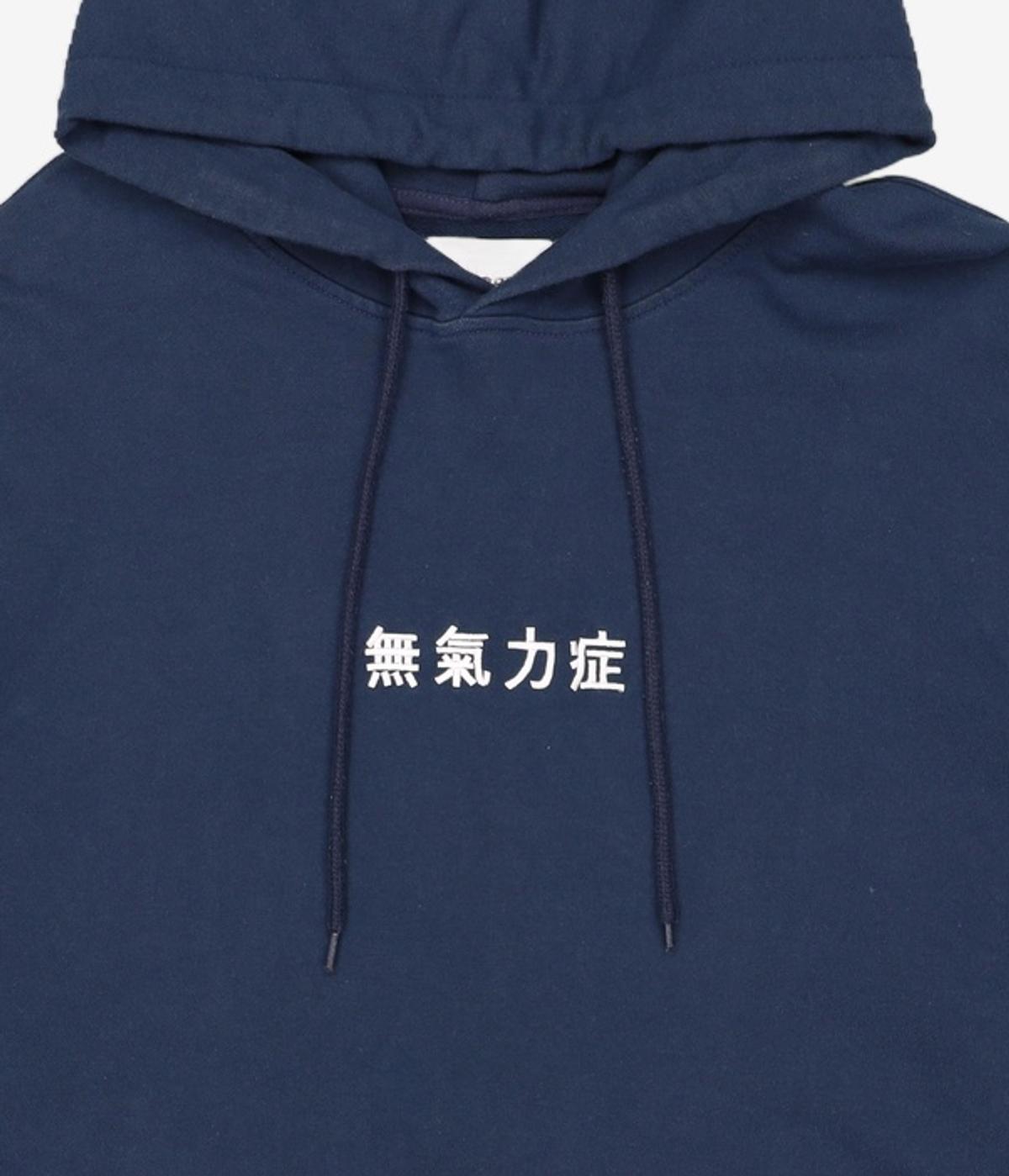 201브리드(201BREED) 후드 티셔츠 XL
