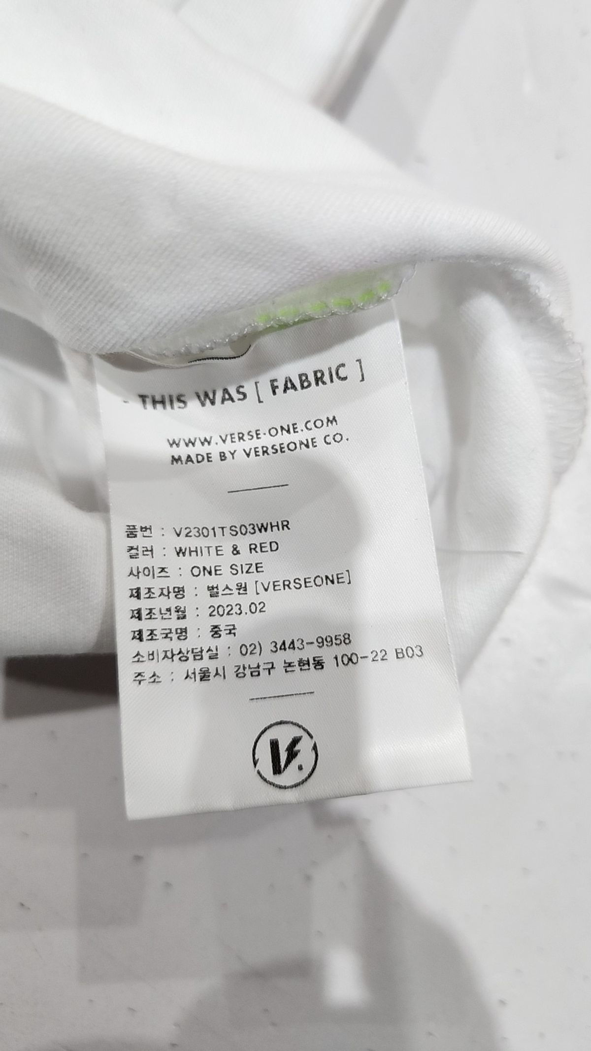 벌스원(VERSE ONE) CATS LOGO T-SHIRTS #2 WHITE/RED(FOR WOMEN) FREE