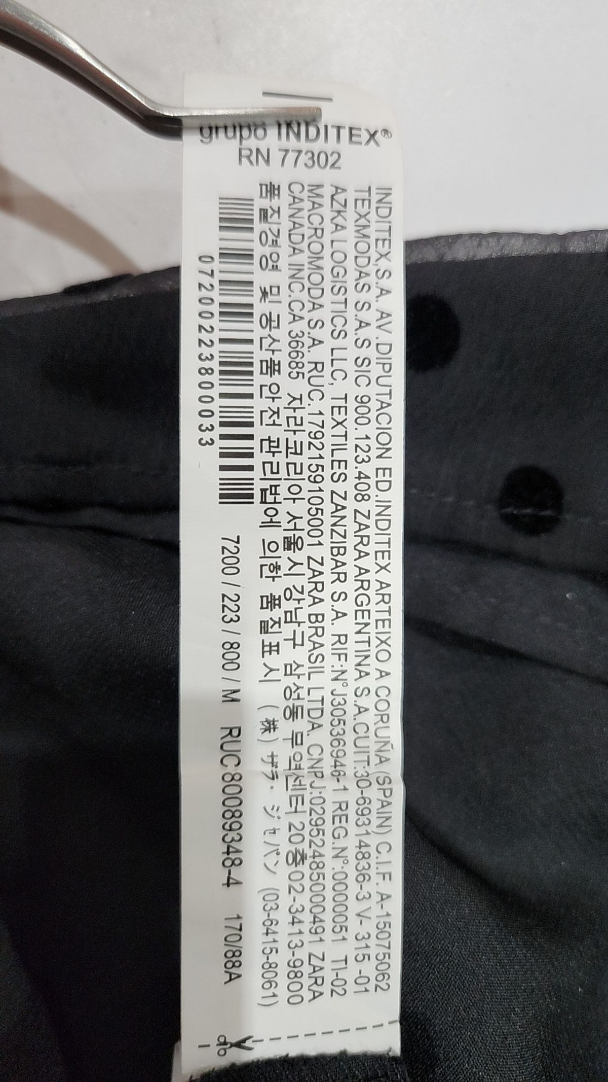 자라(ZARA) 맥시 원피스 M