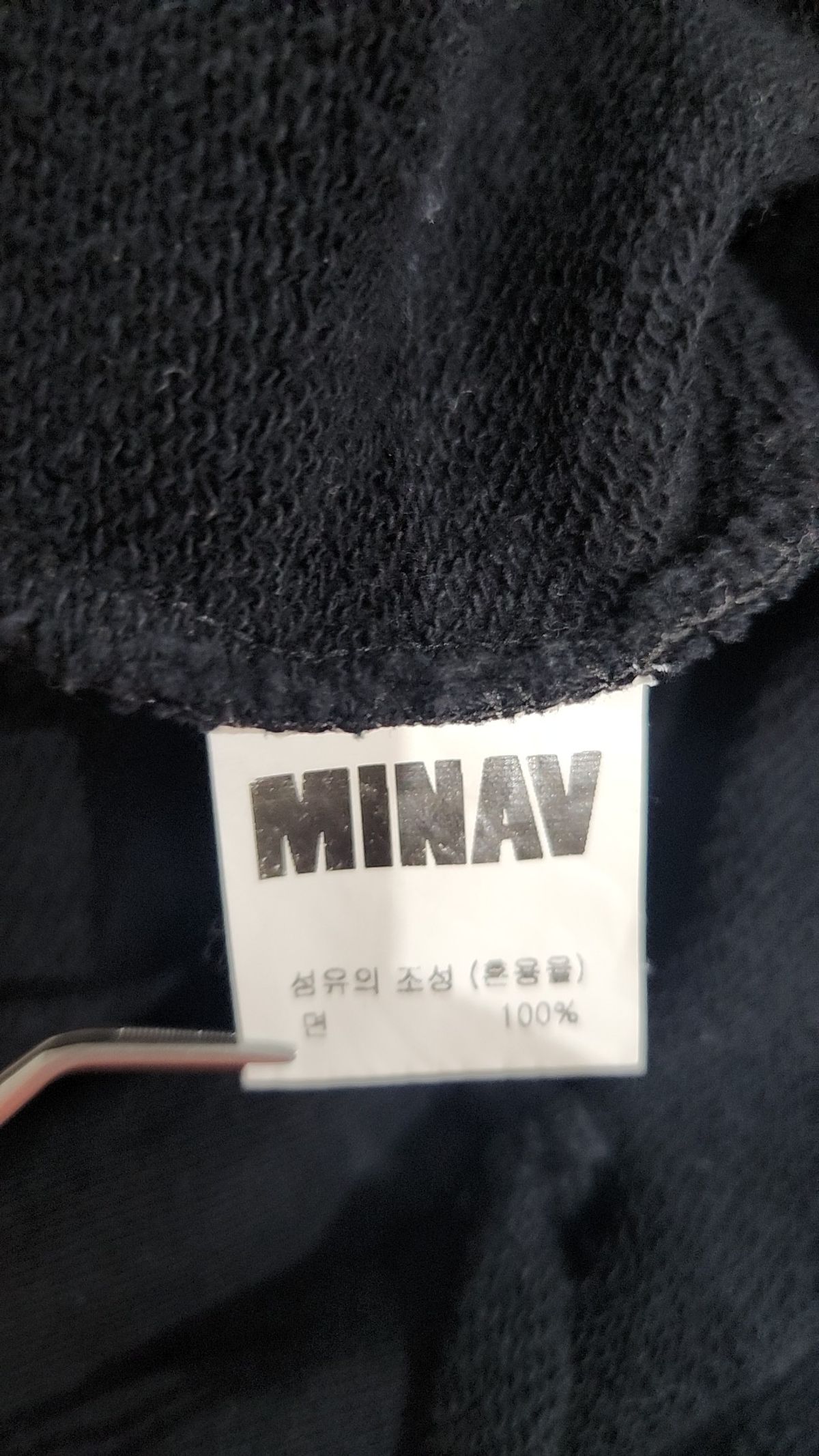 미나브(MINAV) 후드 티셔츠 L