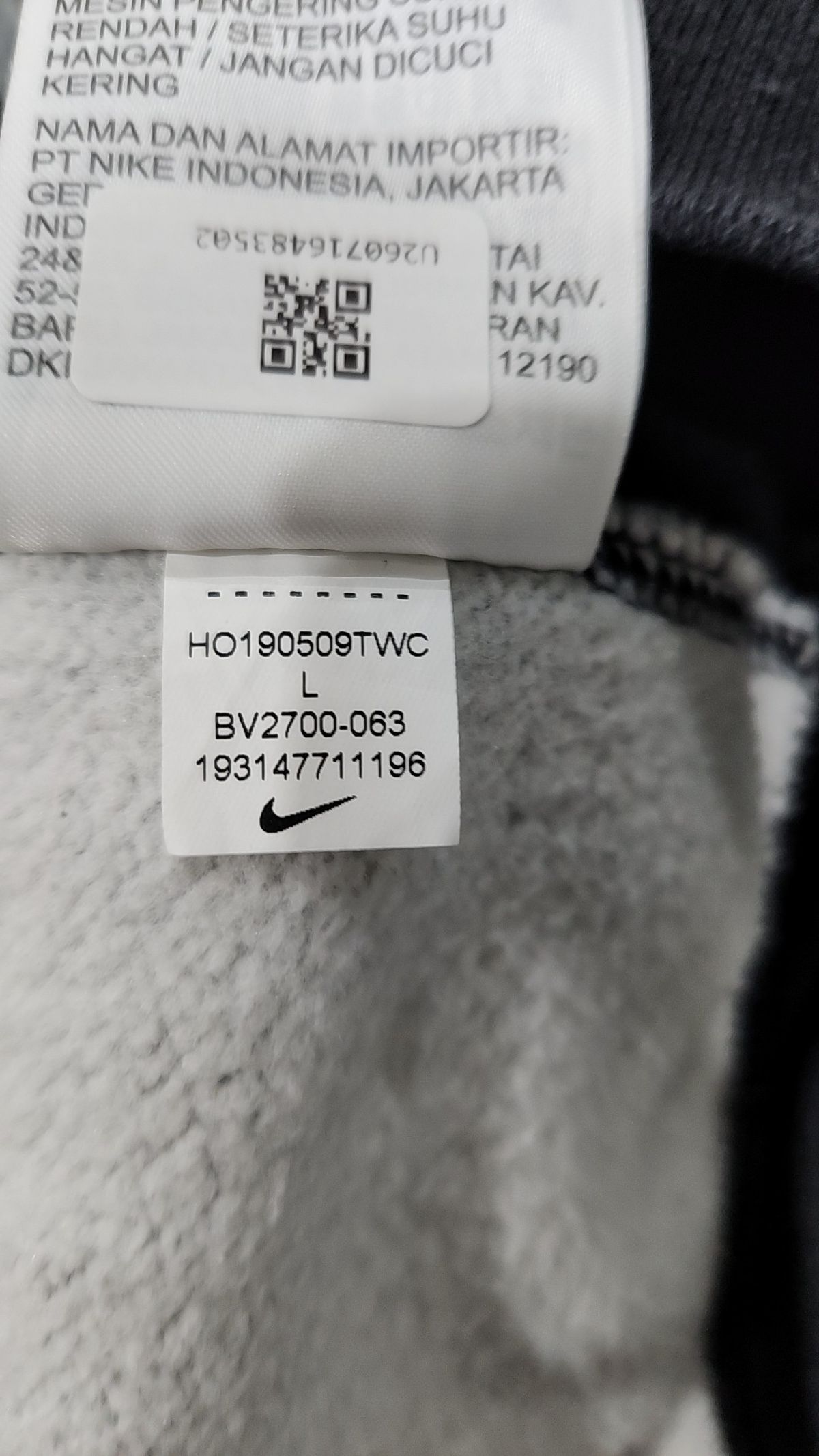나이키(NIKE) 후드 티셔츠 L