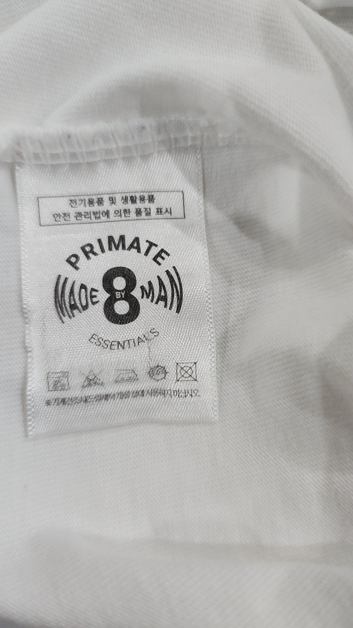 프라임에이트(PRIMATE) 반소매 티셔츠 XL