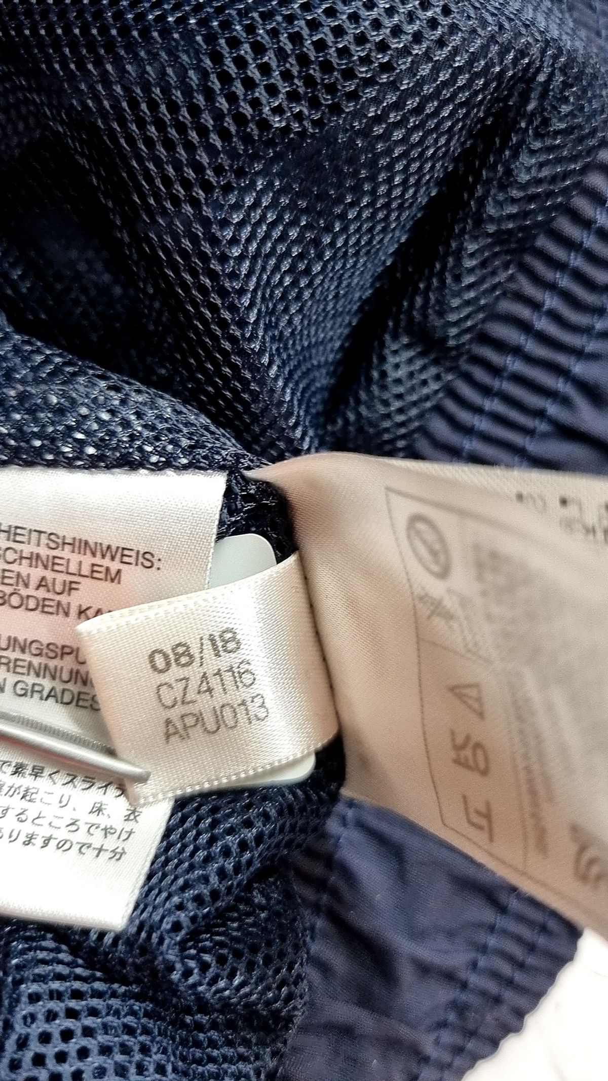 아디다스(ADIDAS) TAN ANT 우븐 자켓 - 레전드잉크 / CZ4116 XL