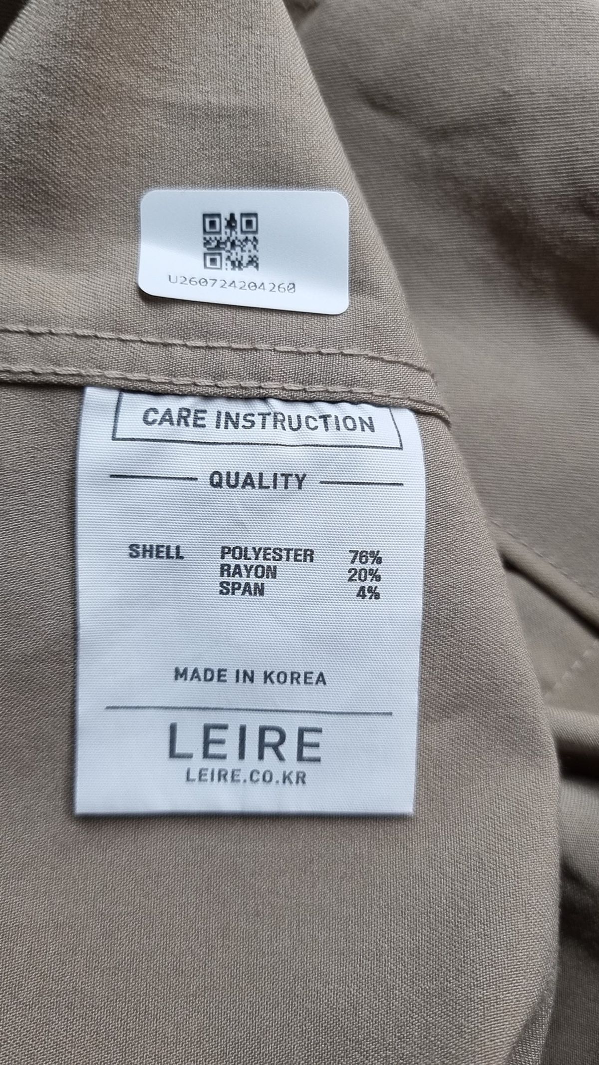 르아르(LEIRE) 캐주얼 셔츠 M