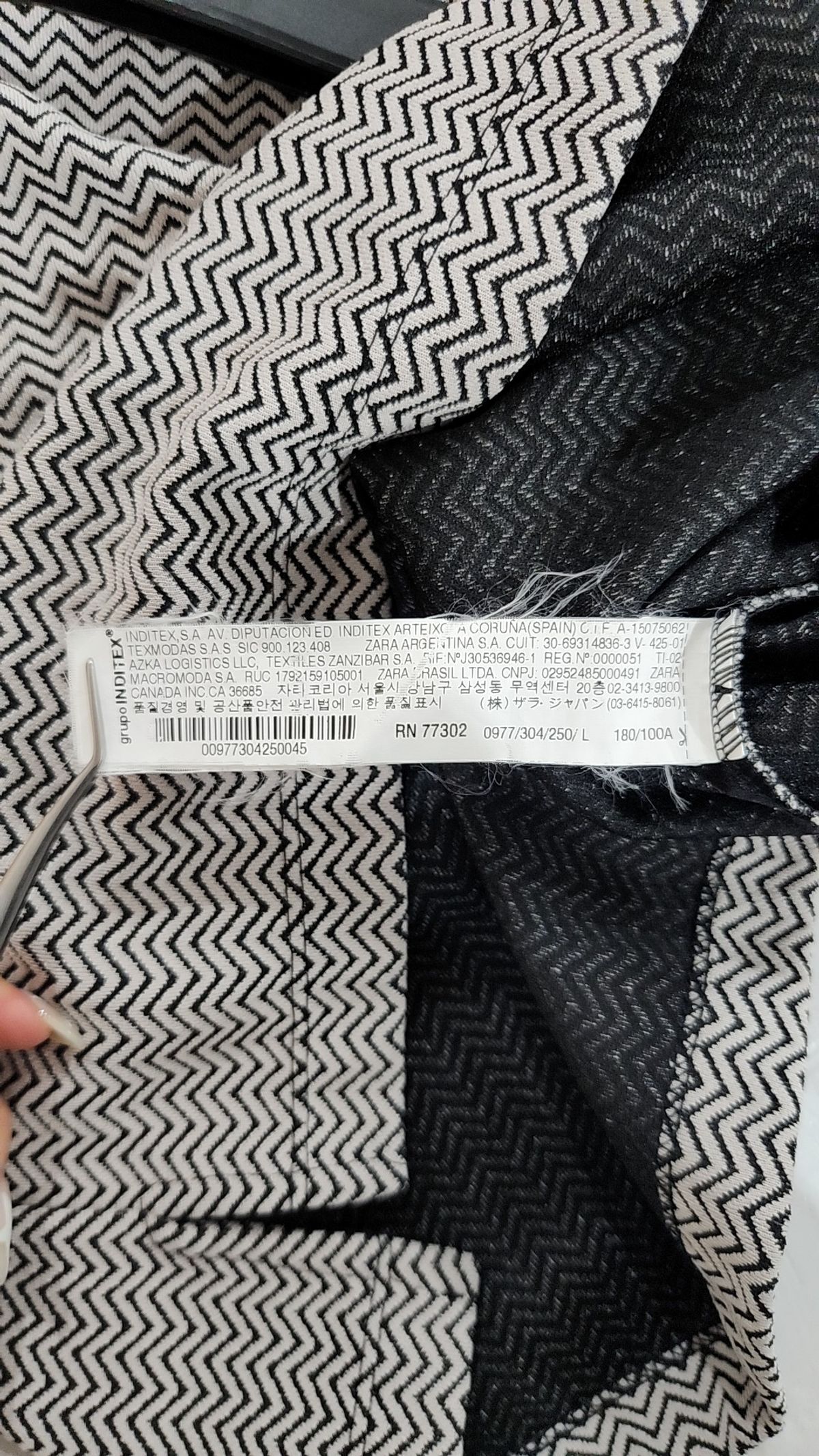자라 맨(ZARA MAN) 반소매 티셔츠 L