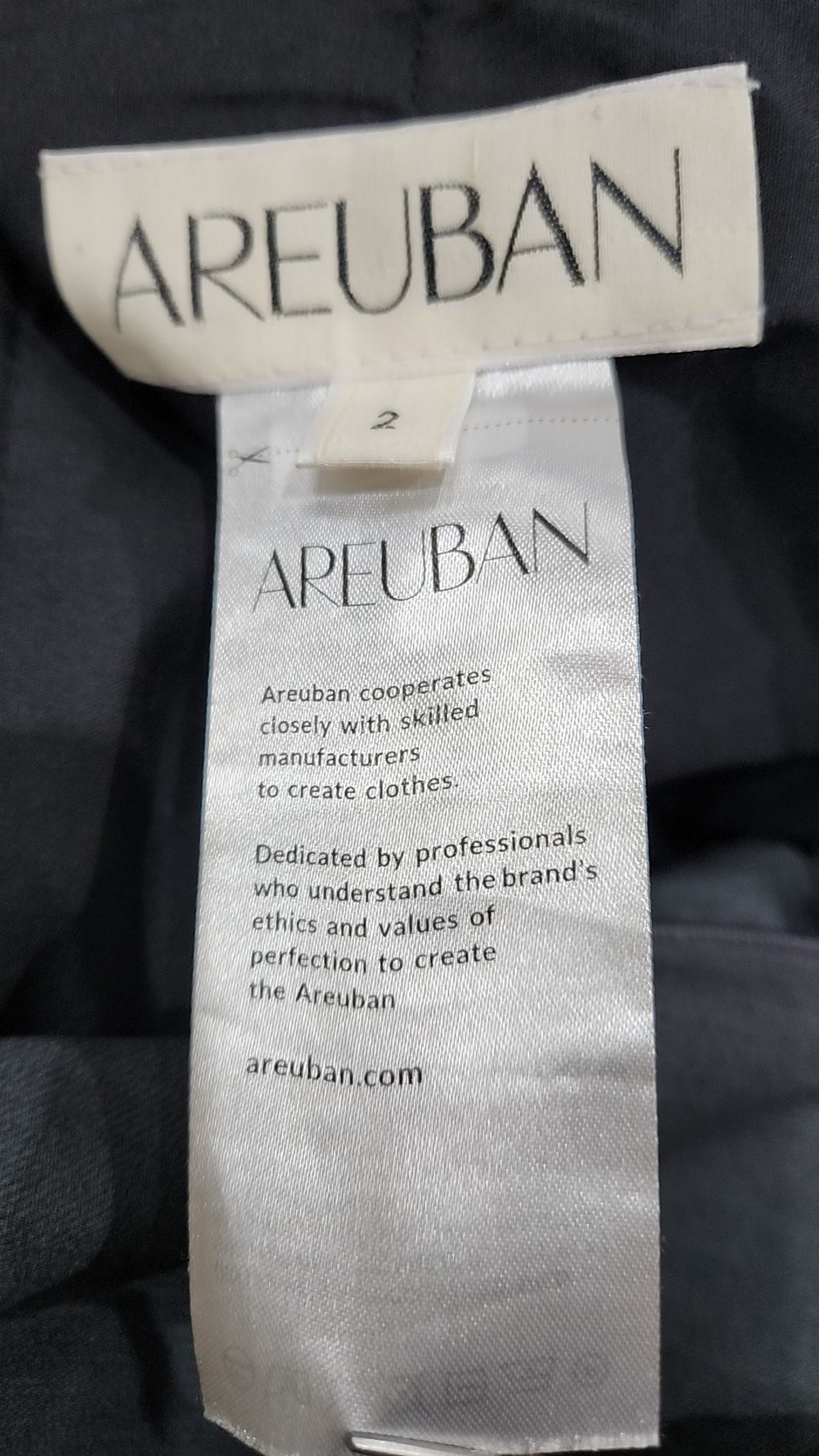 아르반(AREUBAN) 조거 팬츠 2(XS)