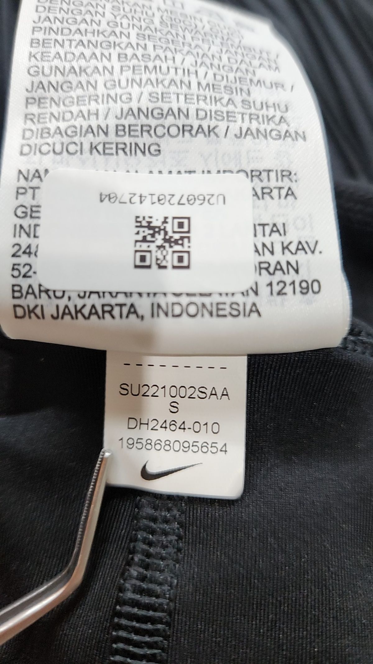 나이키(NIKE) 숏팬츠 65