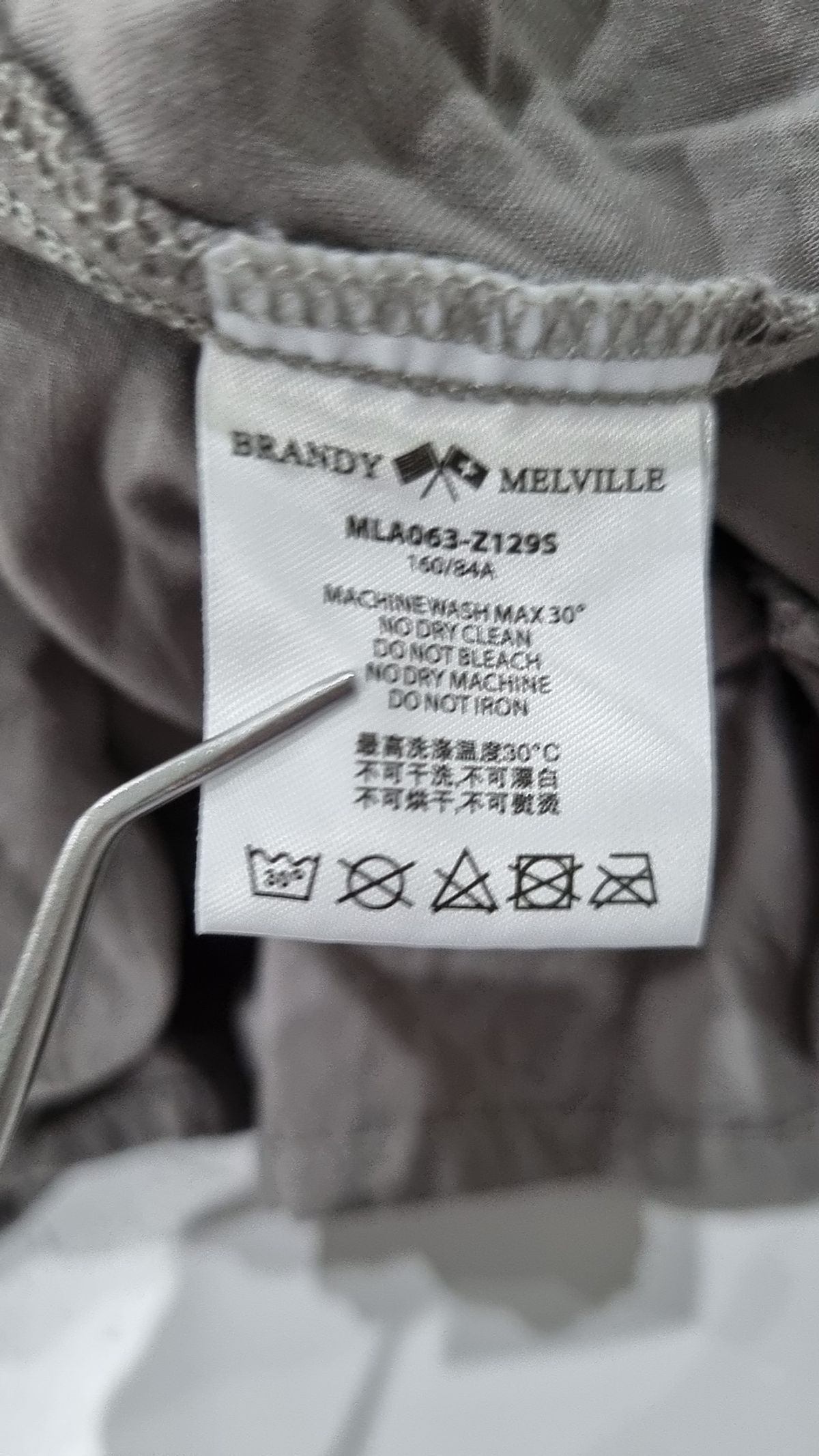 브랜디멜빌(BRANDY MELVILLE) 미니 원피스 160/84A