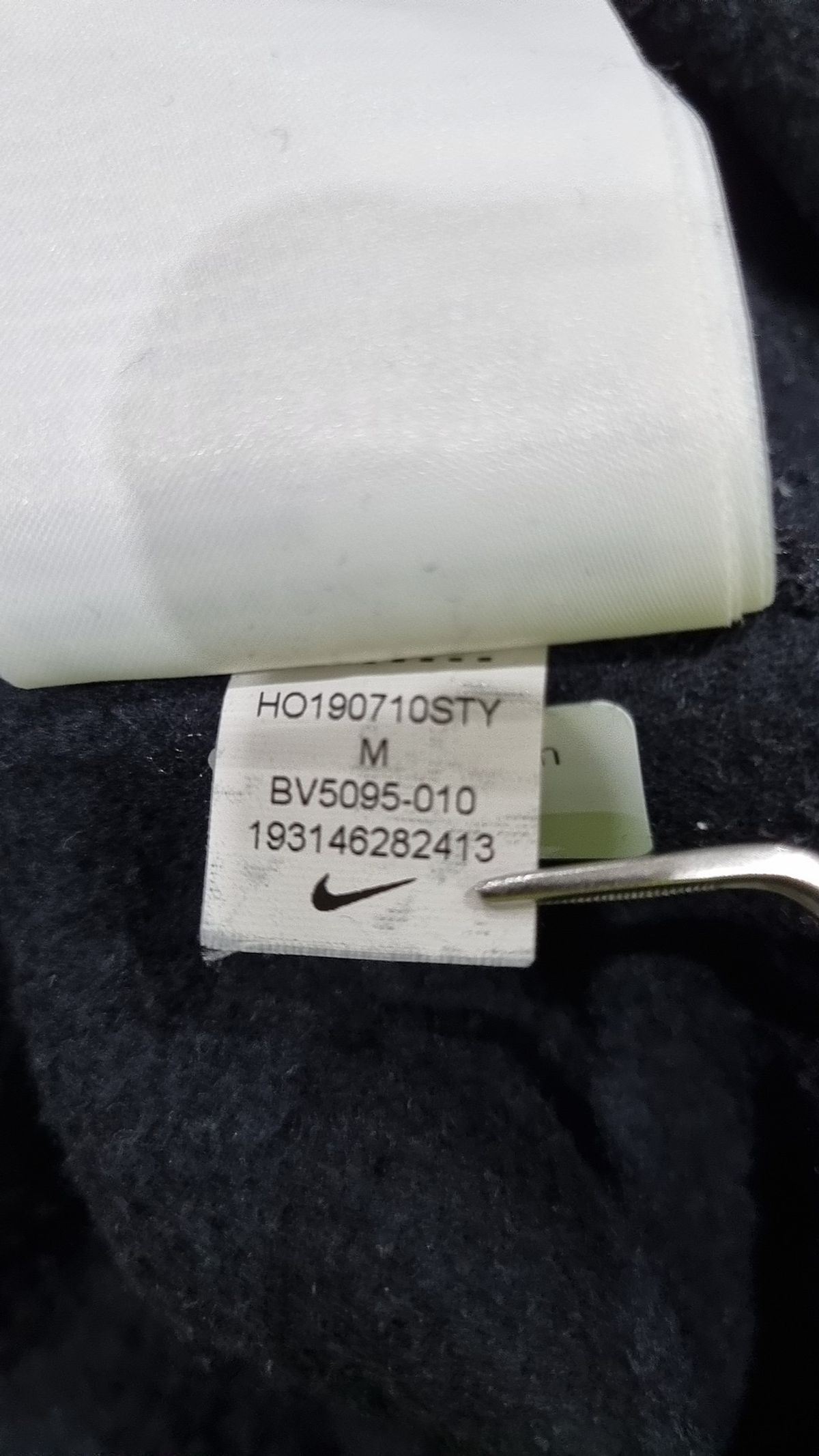 나이키(NIKE) 후드 티셔츠 95