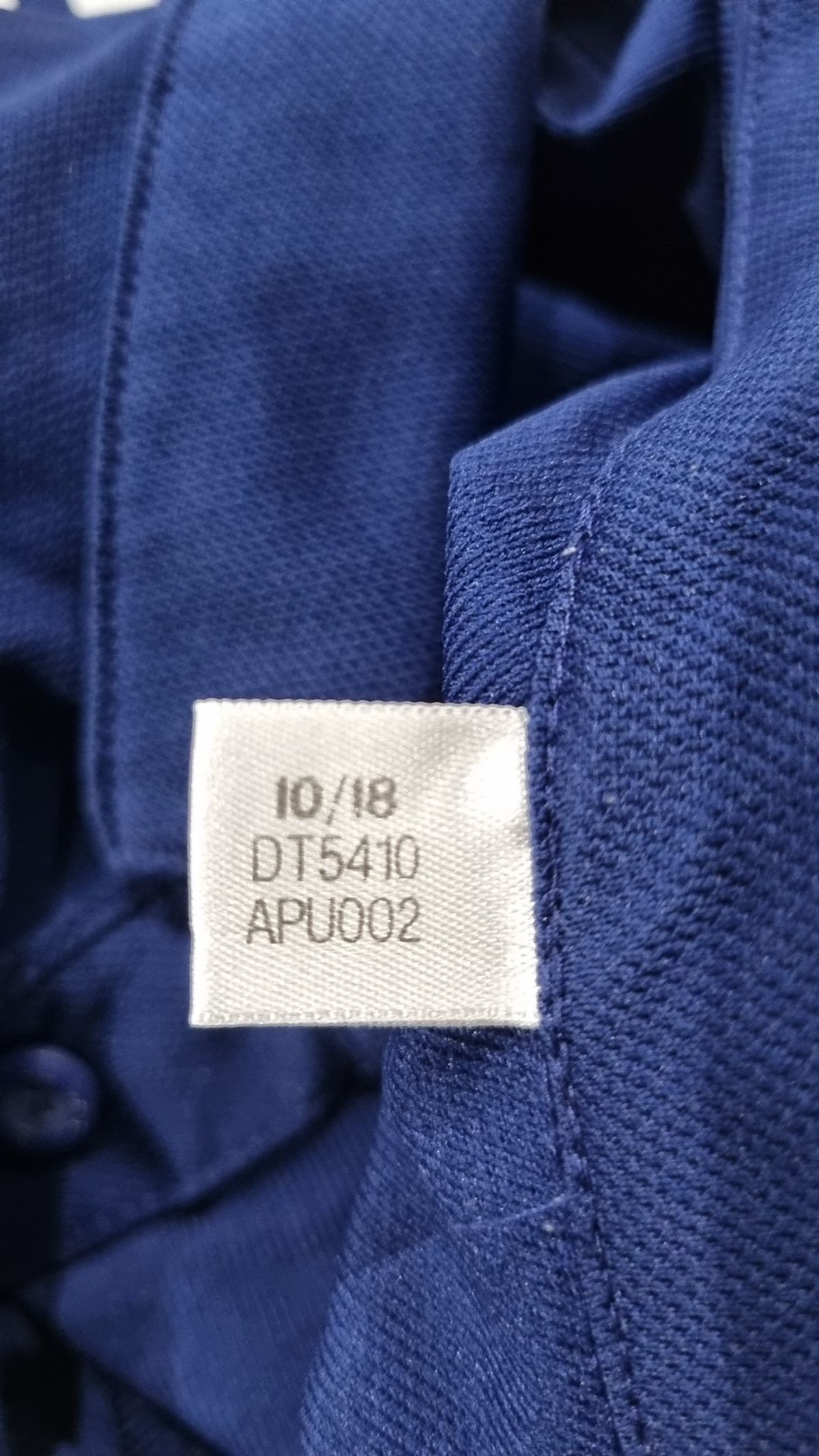 아디다스(ADIDAS) 피케/카라 티셔츠 XL