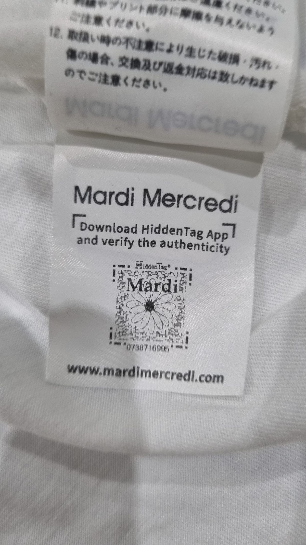 마르디 메크르디(MARDI MERCREDI) 반소매 티셔츠 FREE