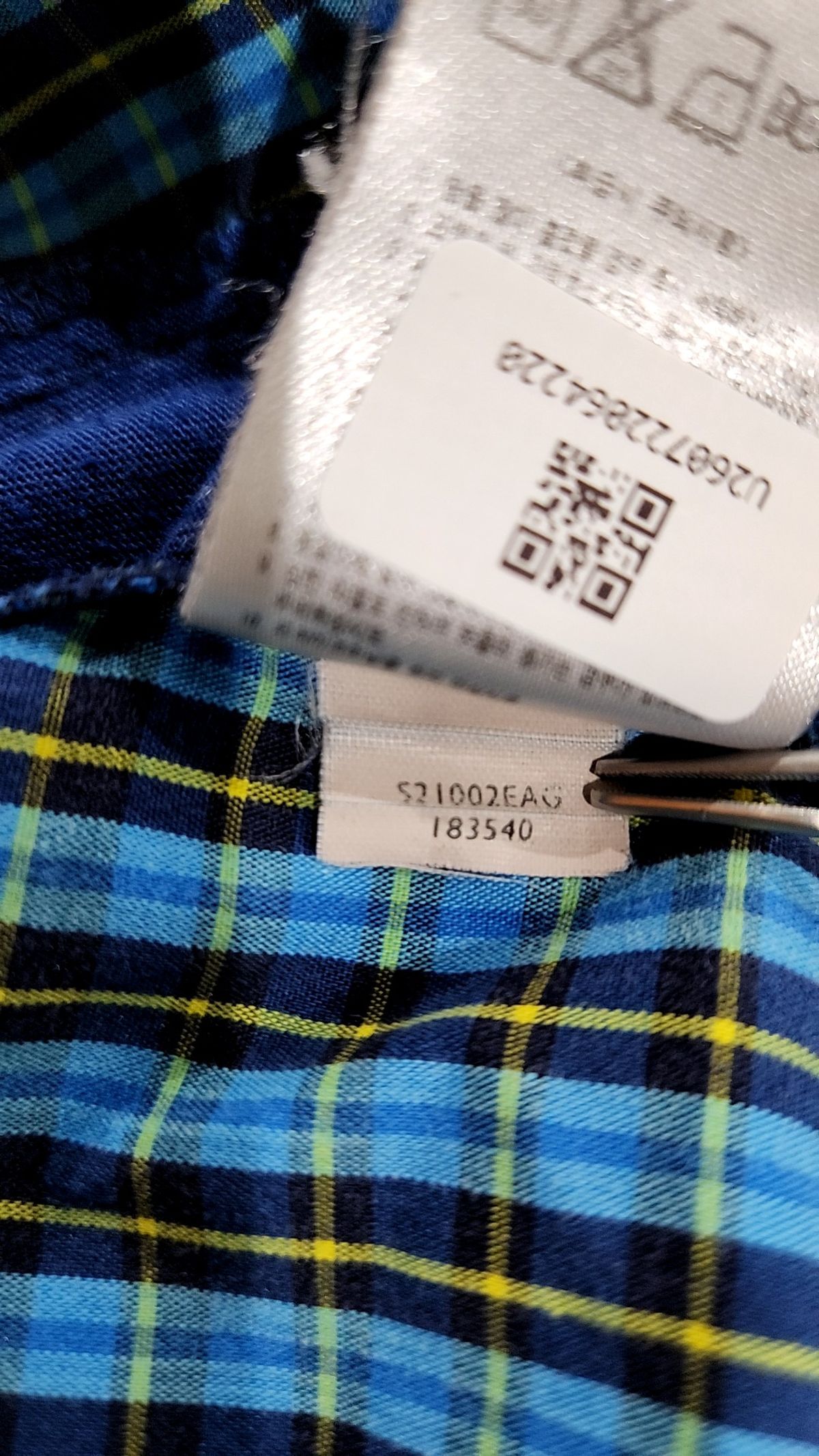 나이키(NIKE) 캐주얼 셔츠 100