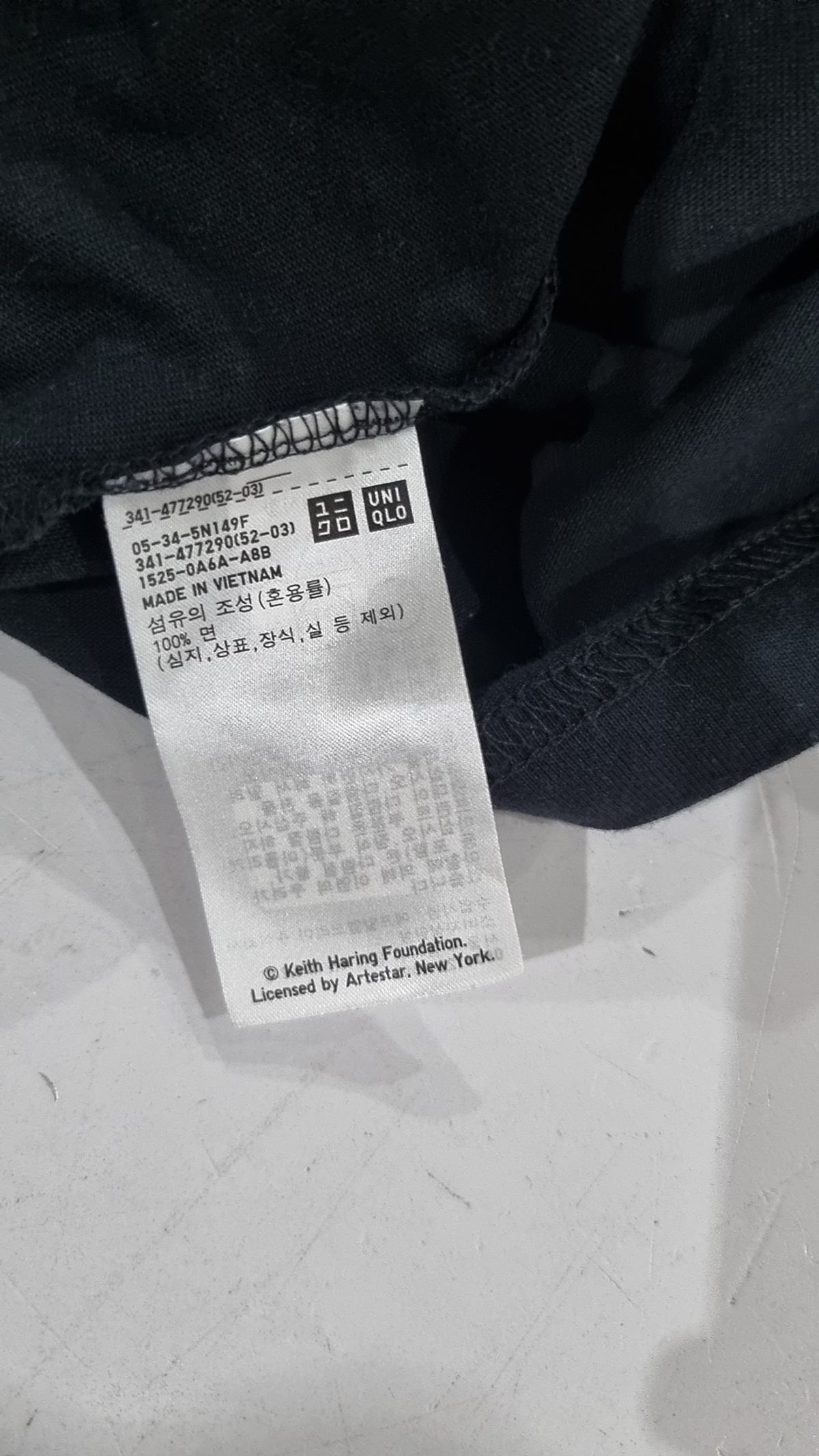 유니클로(UNIQLO) 반소매 티셔츠 XL