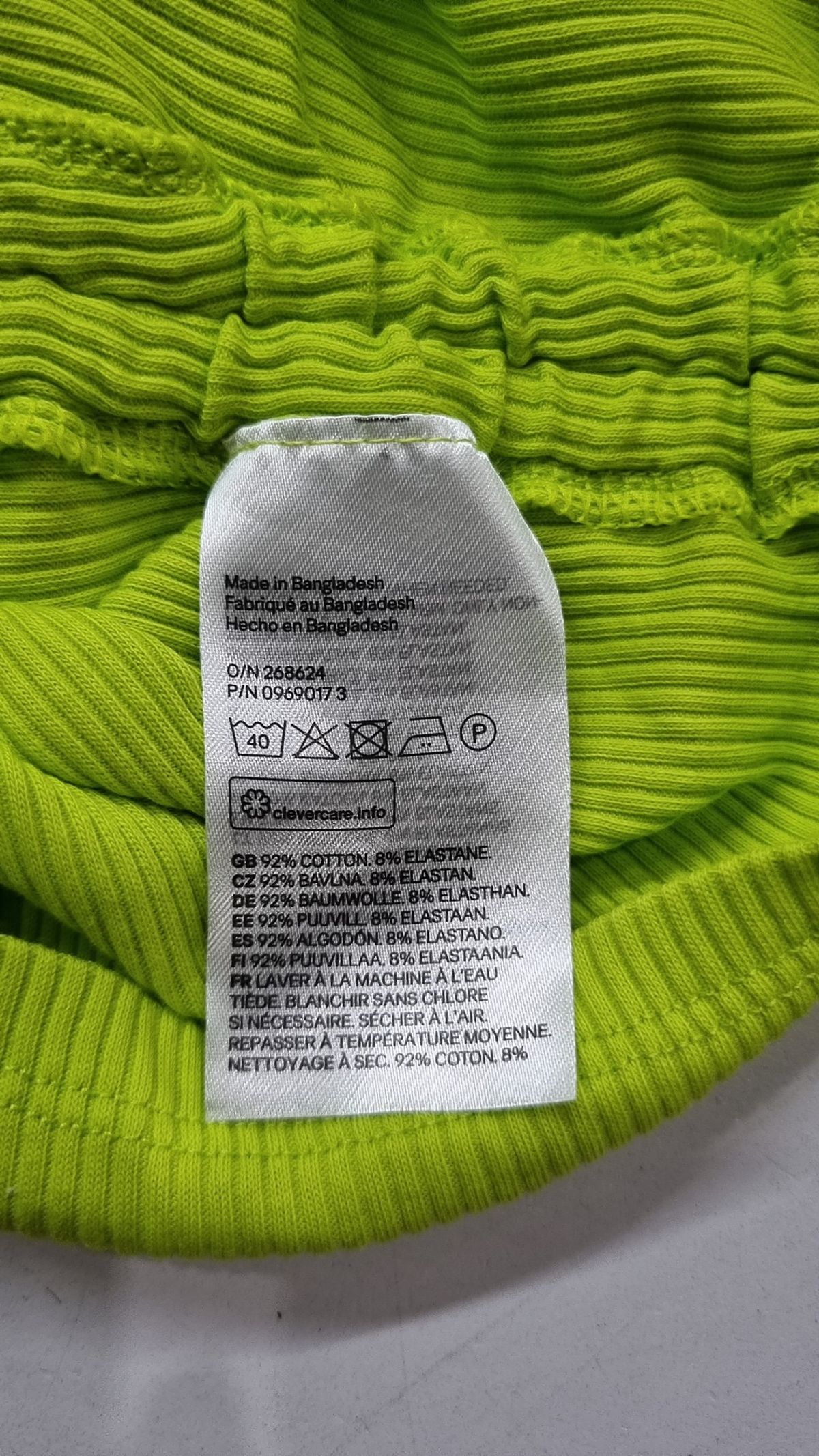 디바이디드에이치앤엠(DIVIDED H&M) 나시/민소매 티셔츠 160/88A