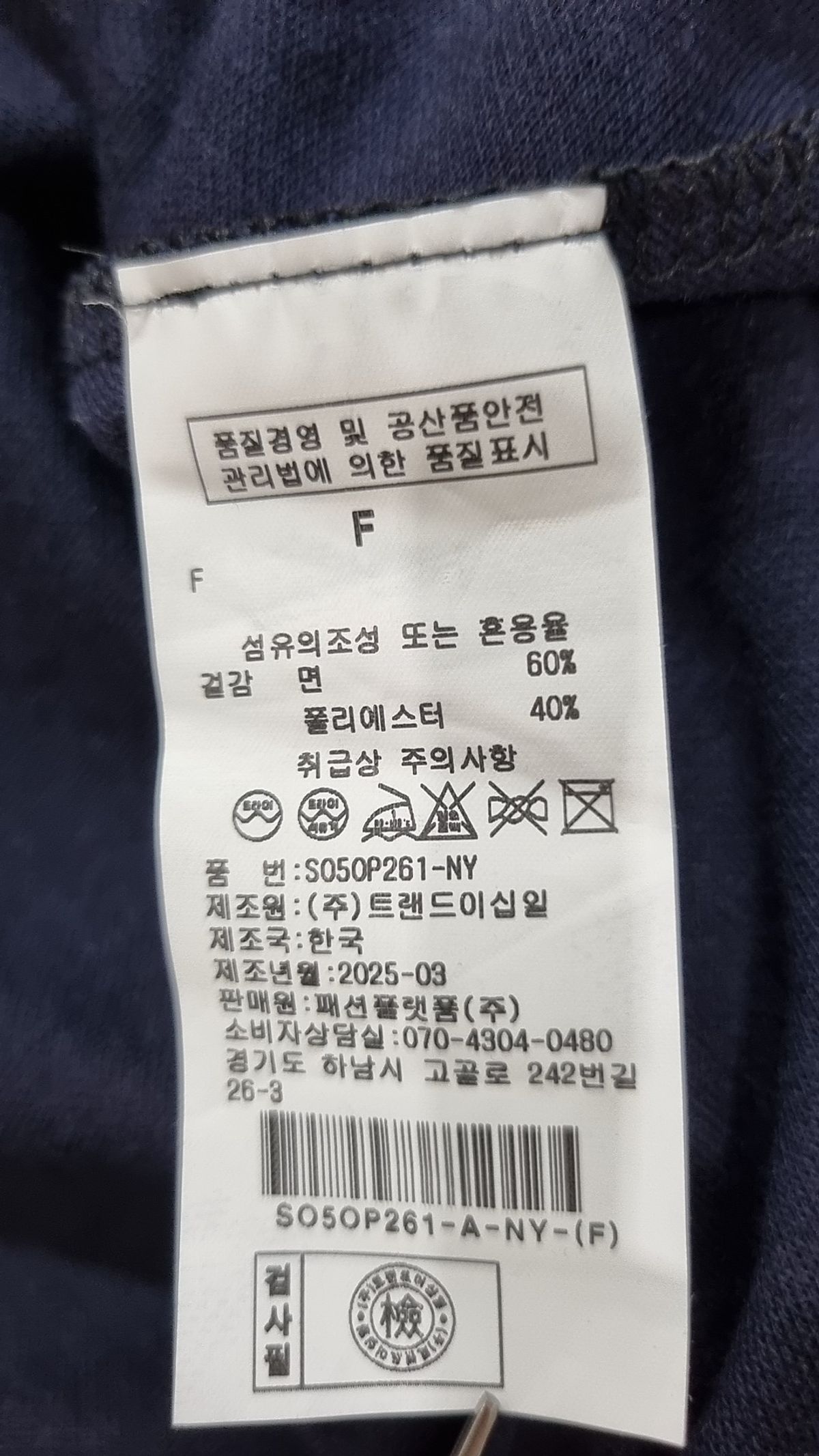 르샵(LESHOP) 맥시 원피스 FREE